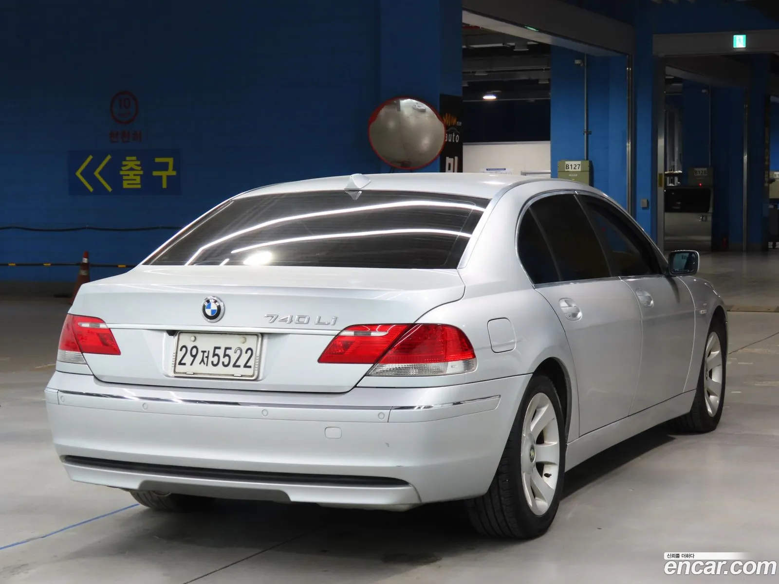 Korex Auto Trade - фотография 2099338