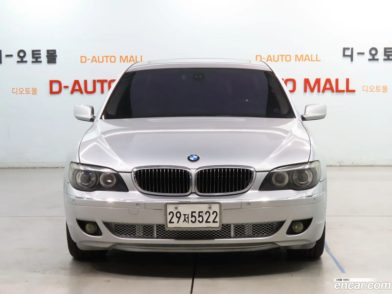 Korex Auto Trade - фотография 2099337