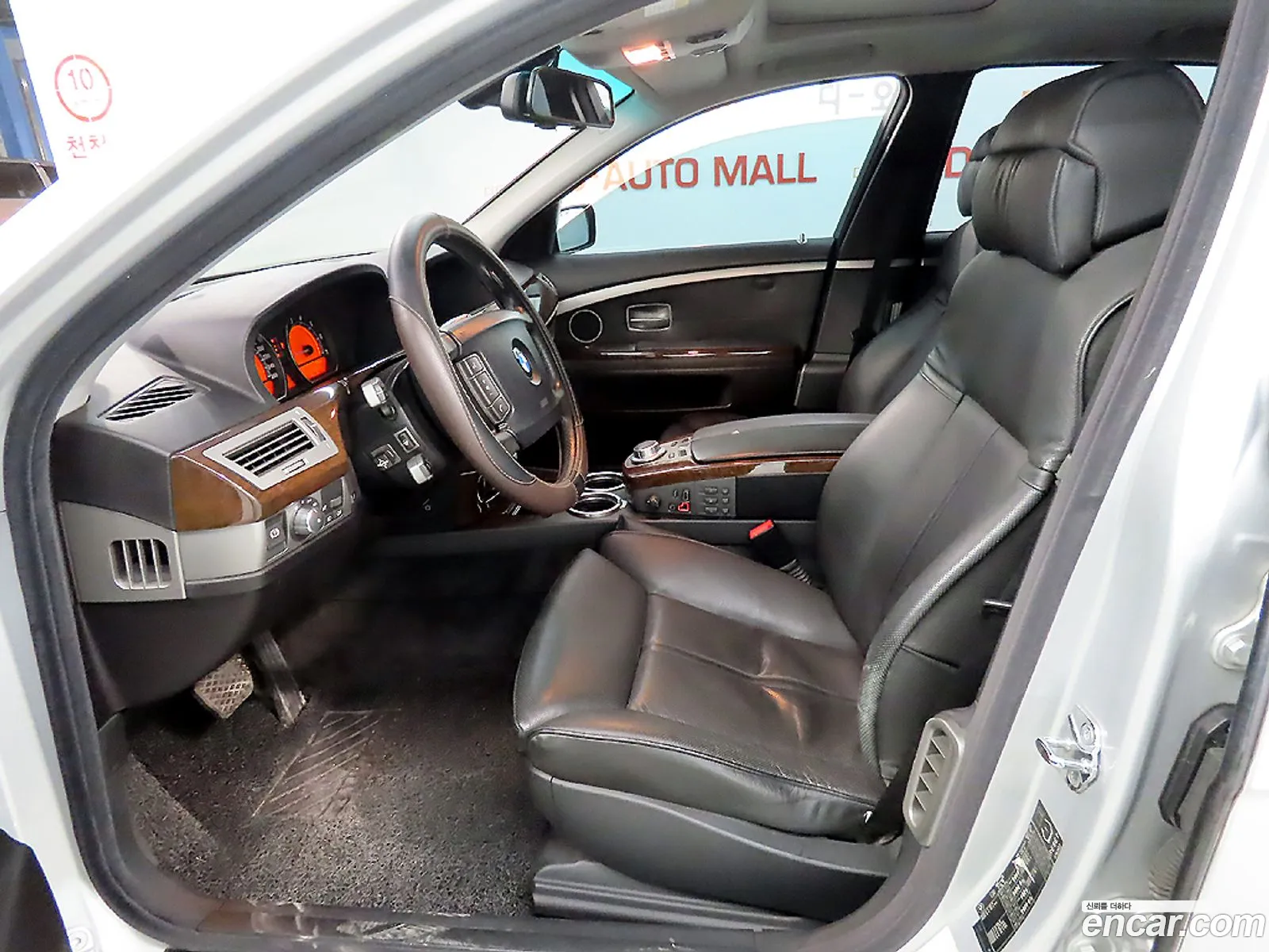 Korex Auto Trade - фотография 2099330