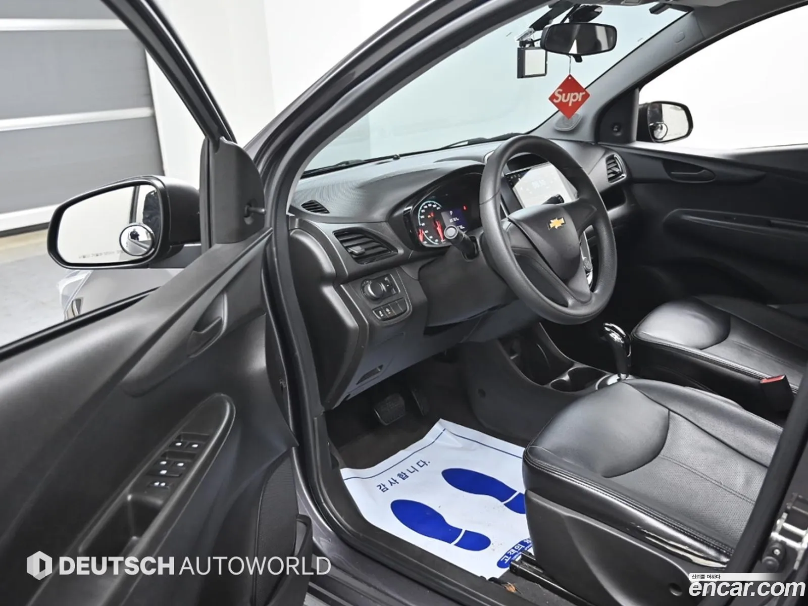 Korex Auto Trade - фотография 6214592