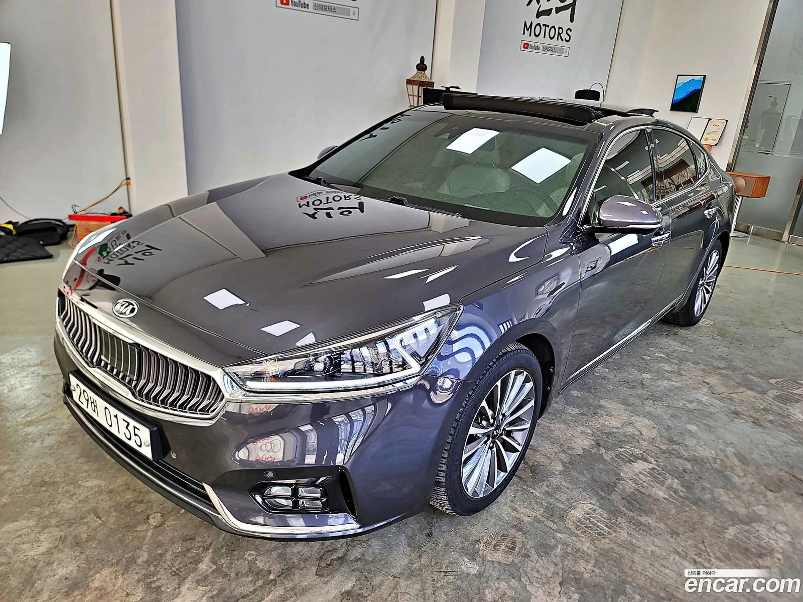 Korex Auto Trade - фотография 15759602