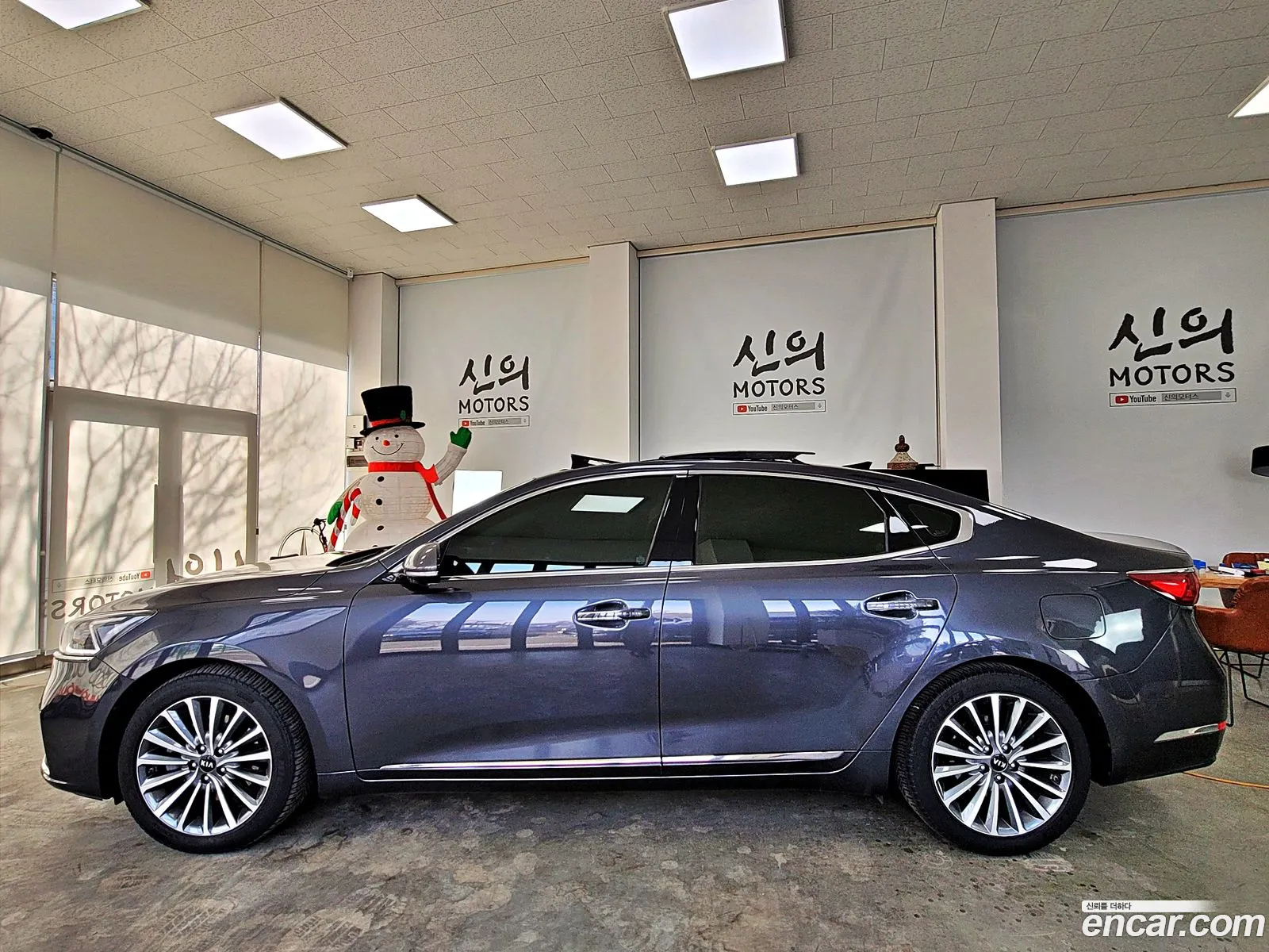 Korex Auto Trade - фотография 15759601