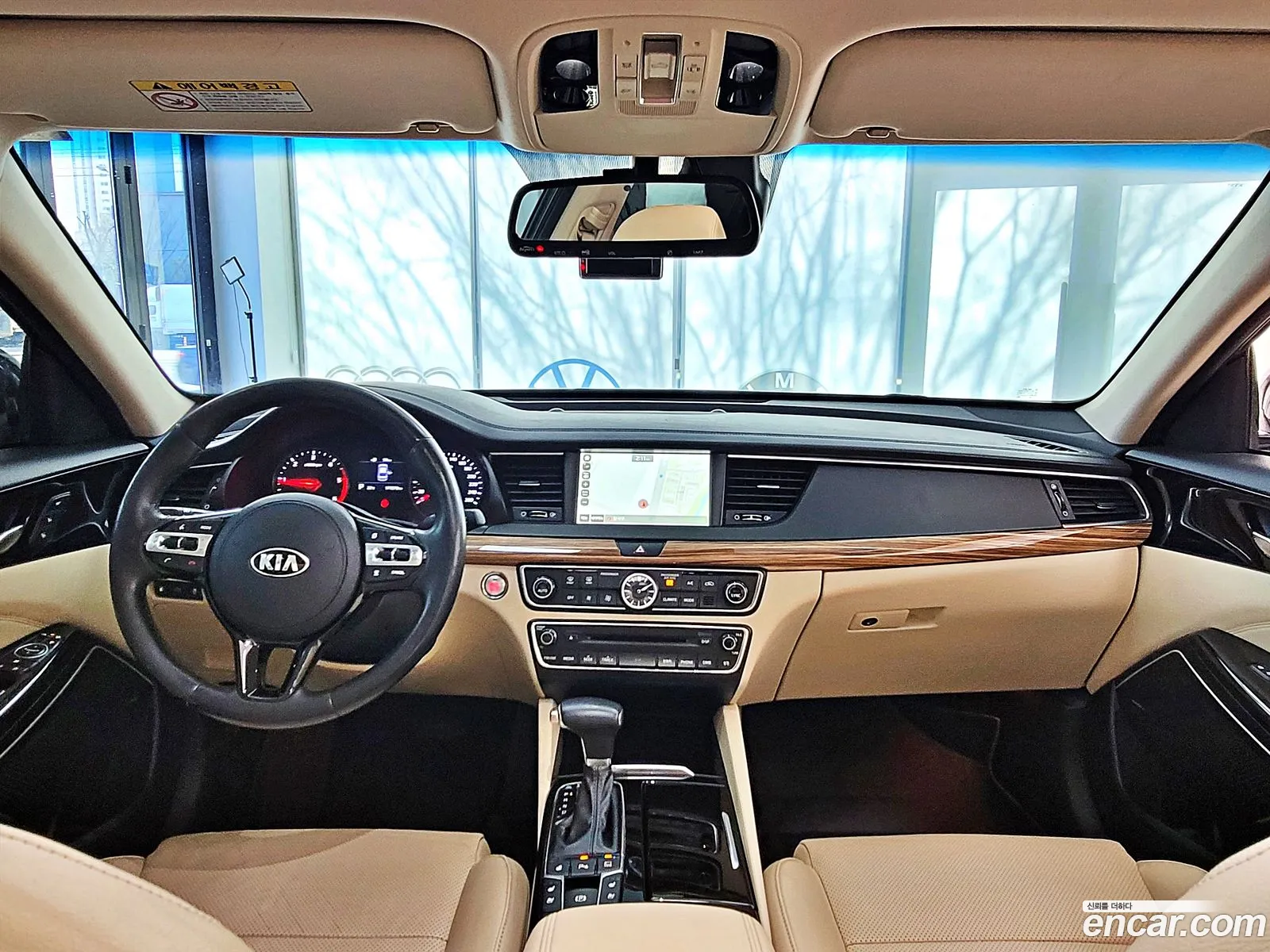 Korex Auto Trade - фотография 15759598