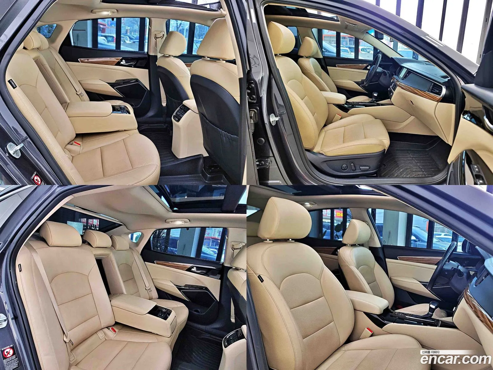 Korex Auto Trade - фотография 15759594