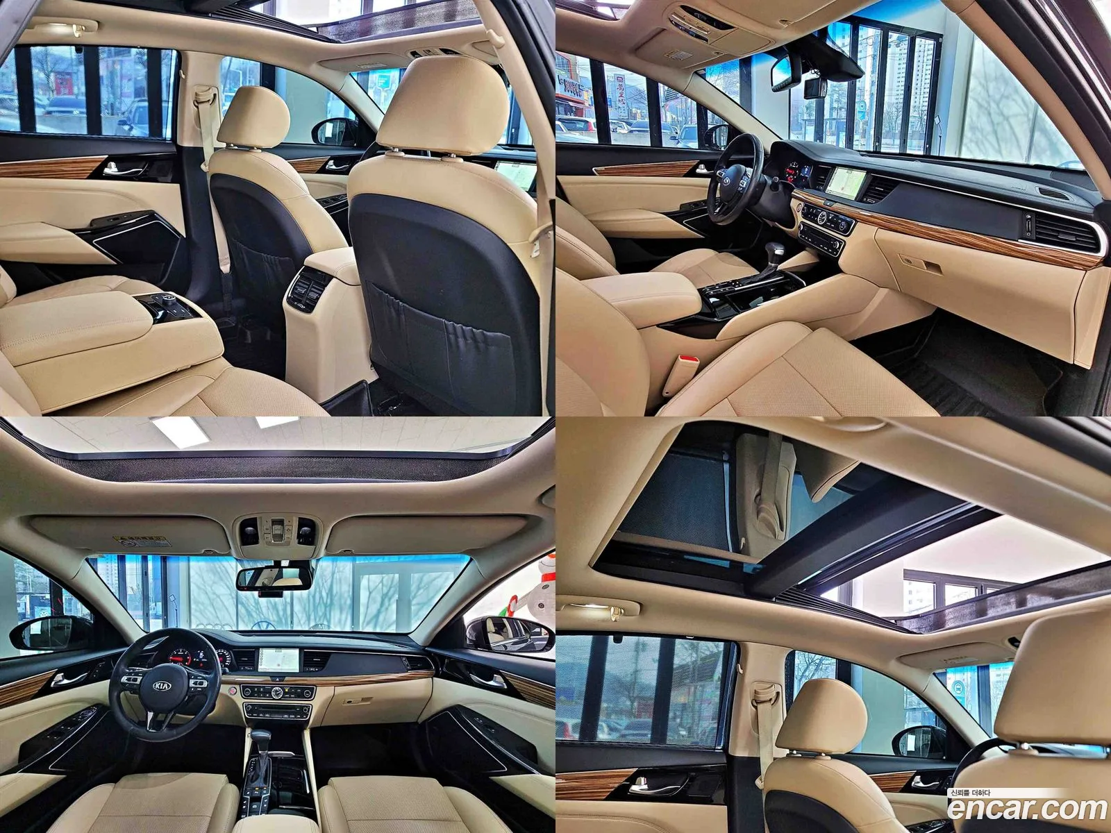 Korex Auto Trade - фотография 15759590
