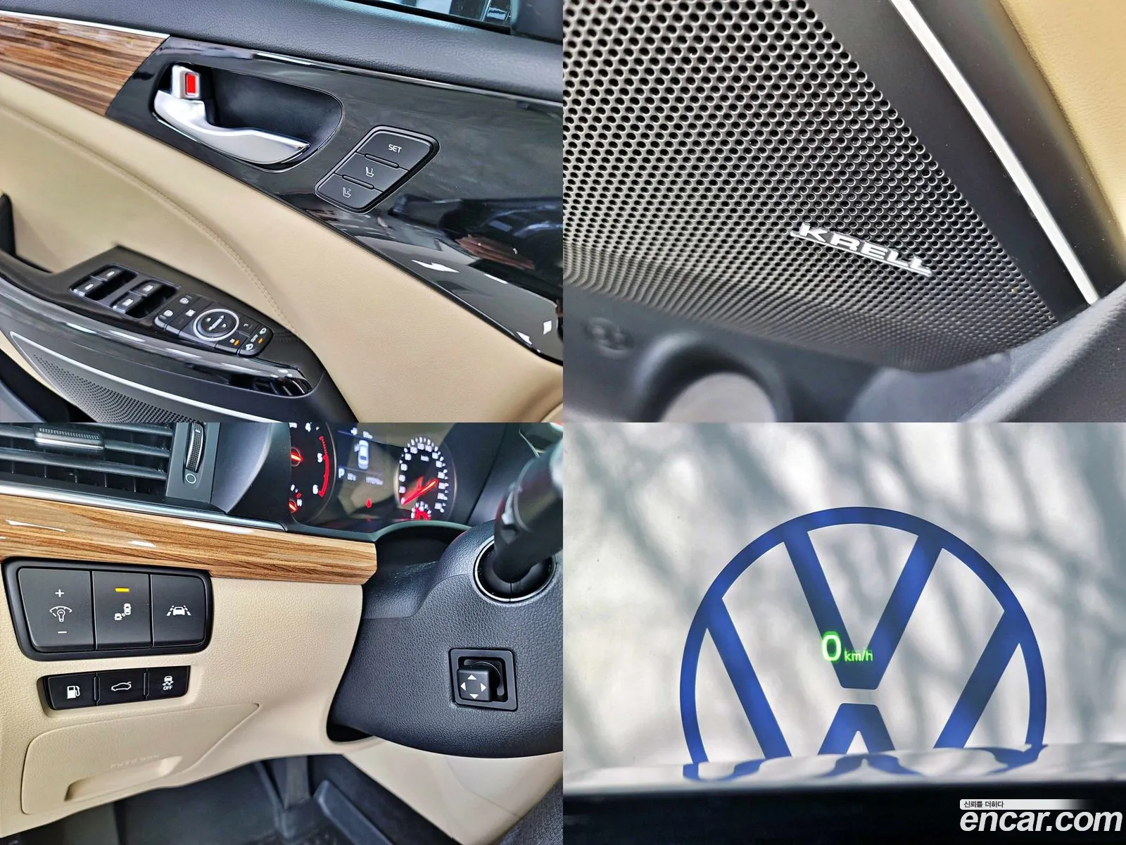 Korex Auto Trade - фотография 15759589