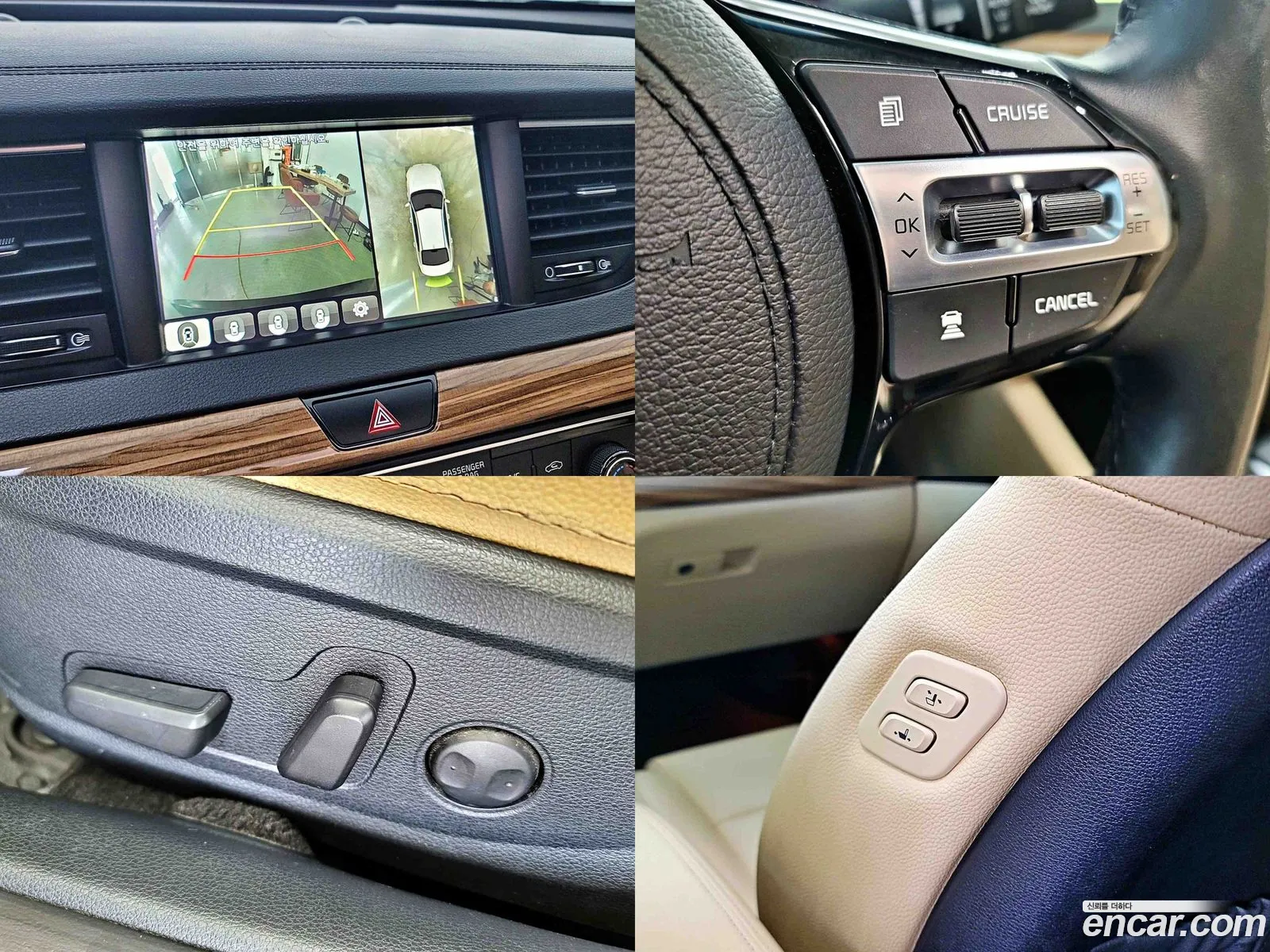 All New K7 22 Diesel Prestige - фотография 15707410