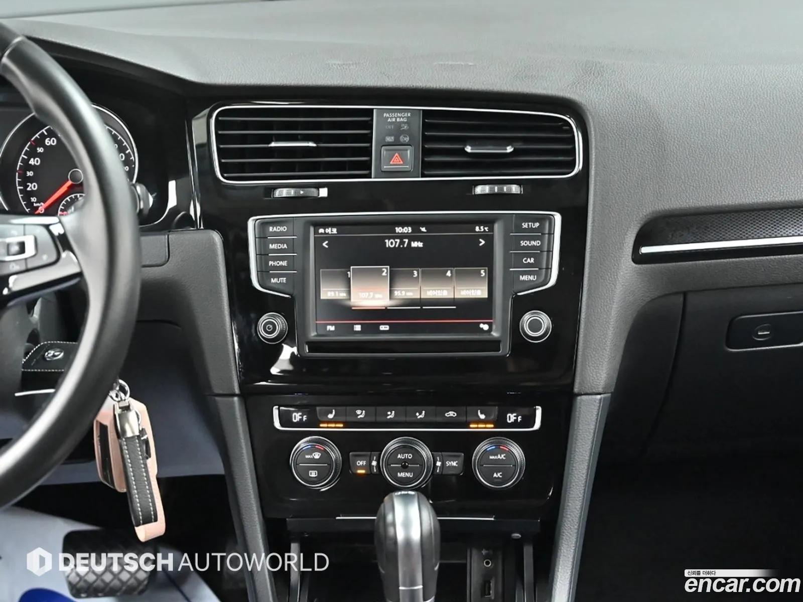 Korex Auto Trade - фотография 4531562