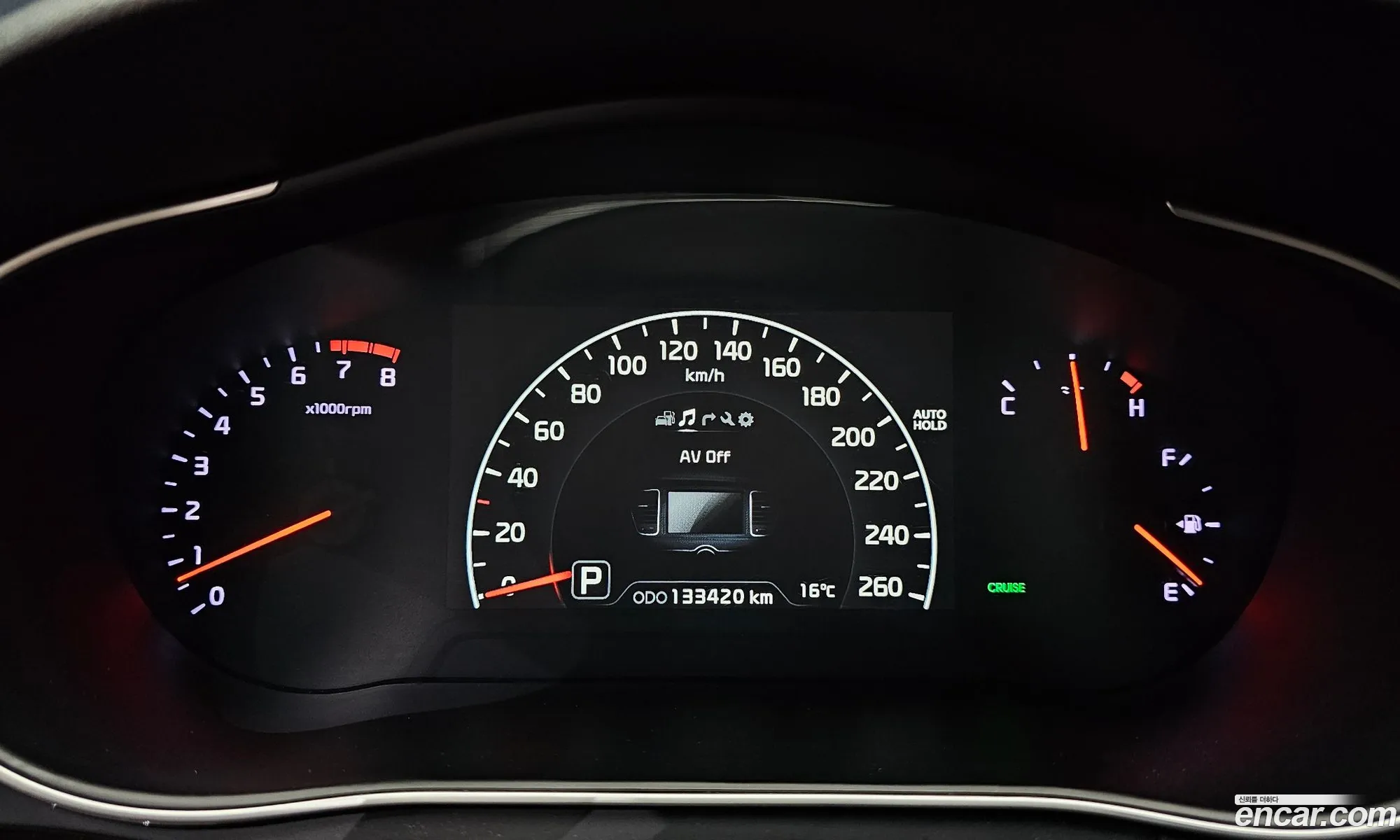 Korex Auto Trade - фотография 11351863