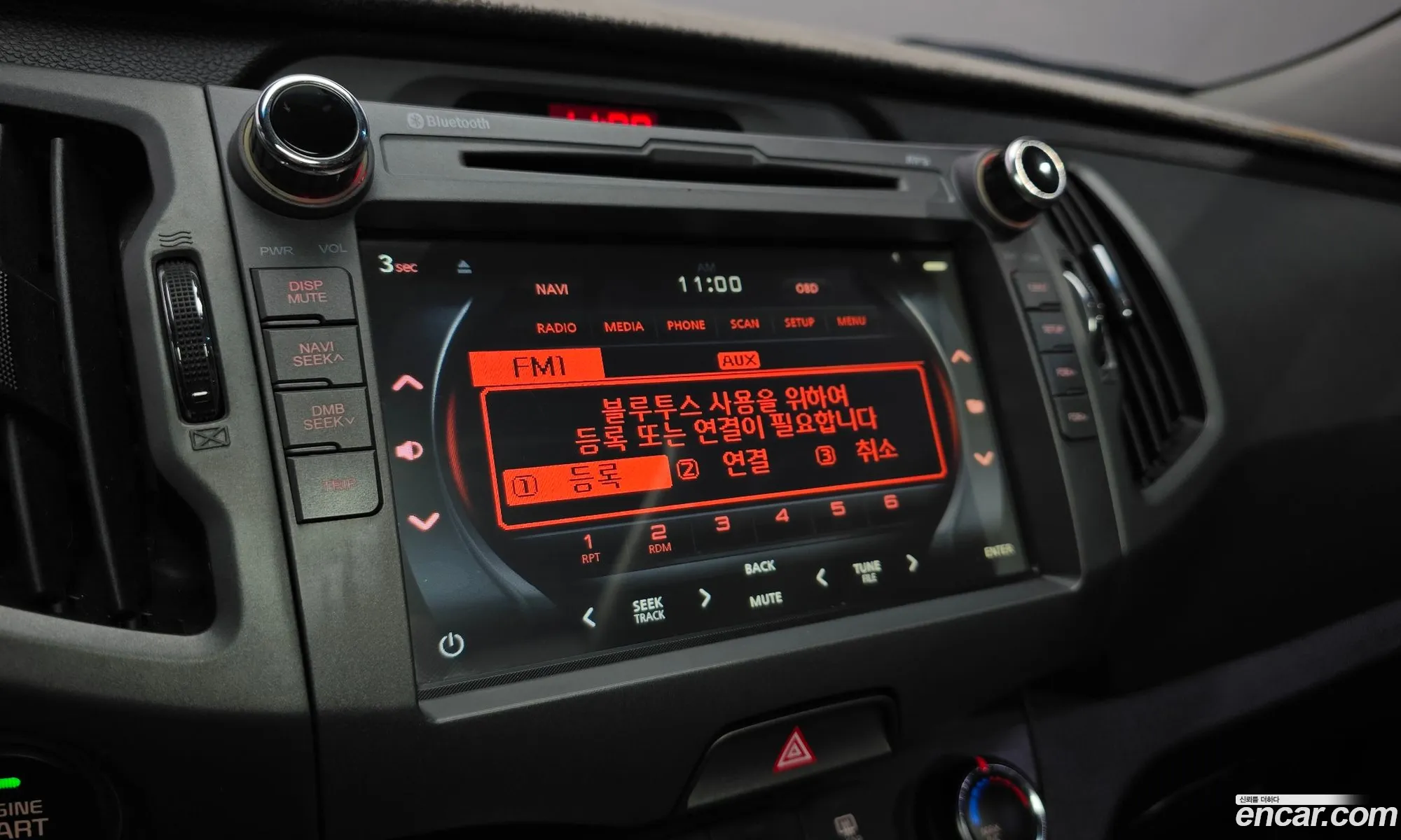 The New Sportage R Diesel 2Wd Trendy - фотография 12538850