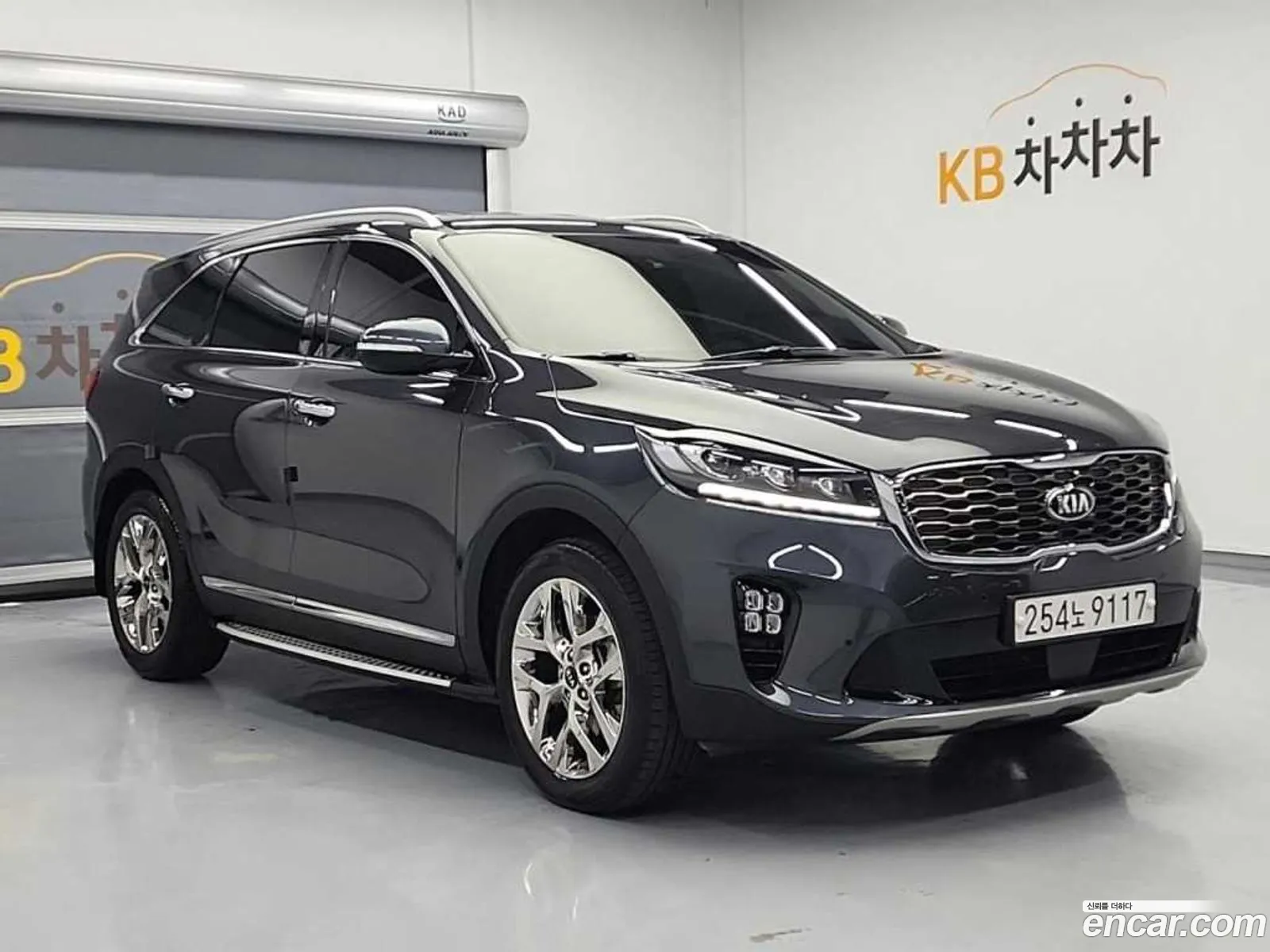 Korex Auto Trade - фотография 15767746