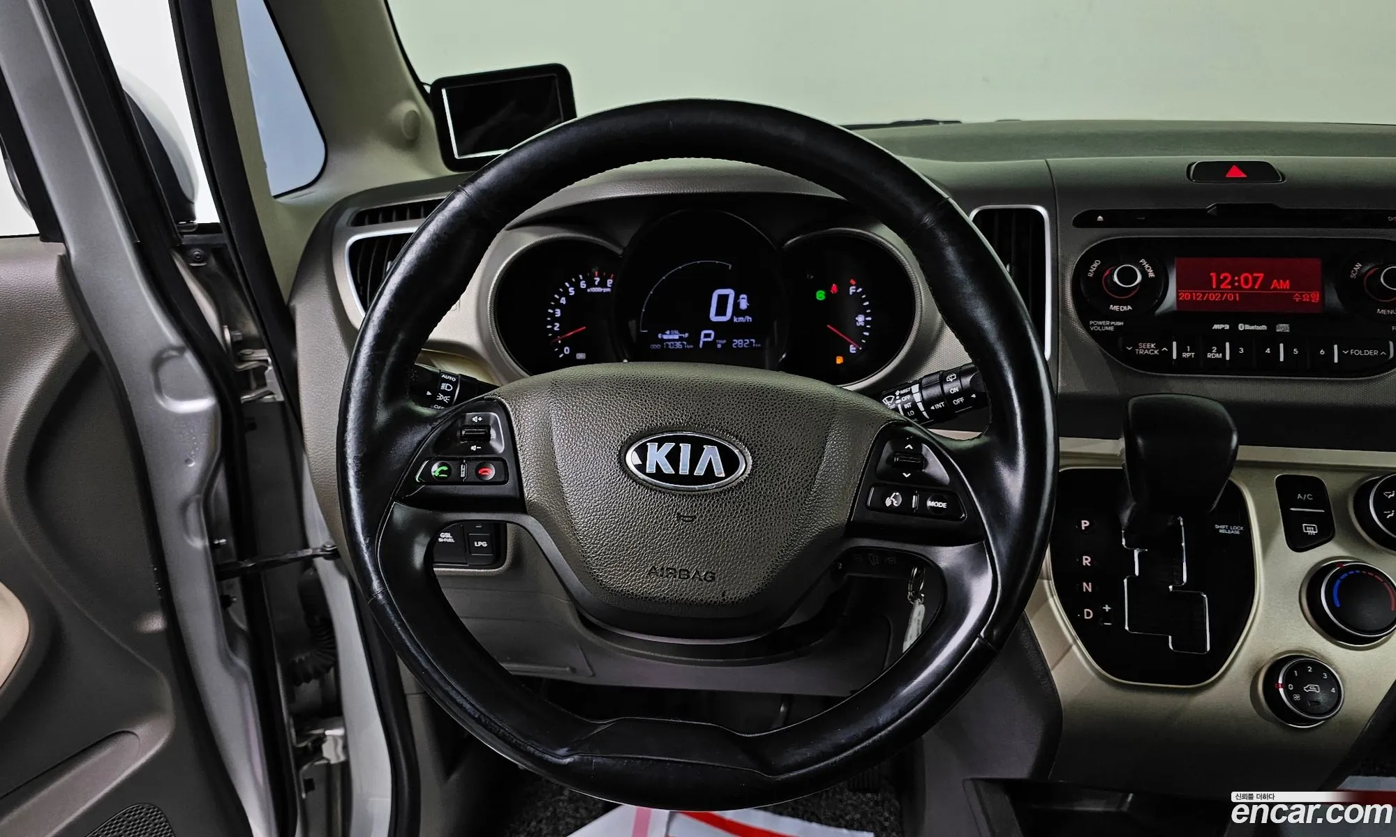 Korex Auto Trade - фотография 12524535