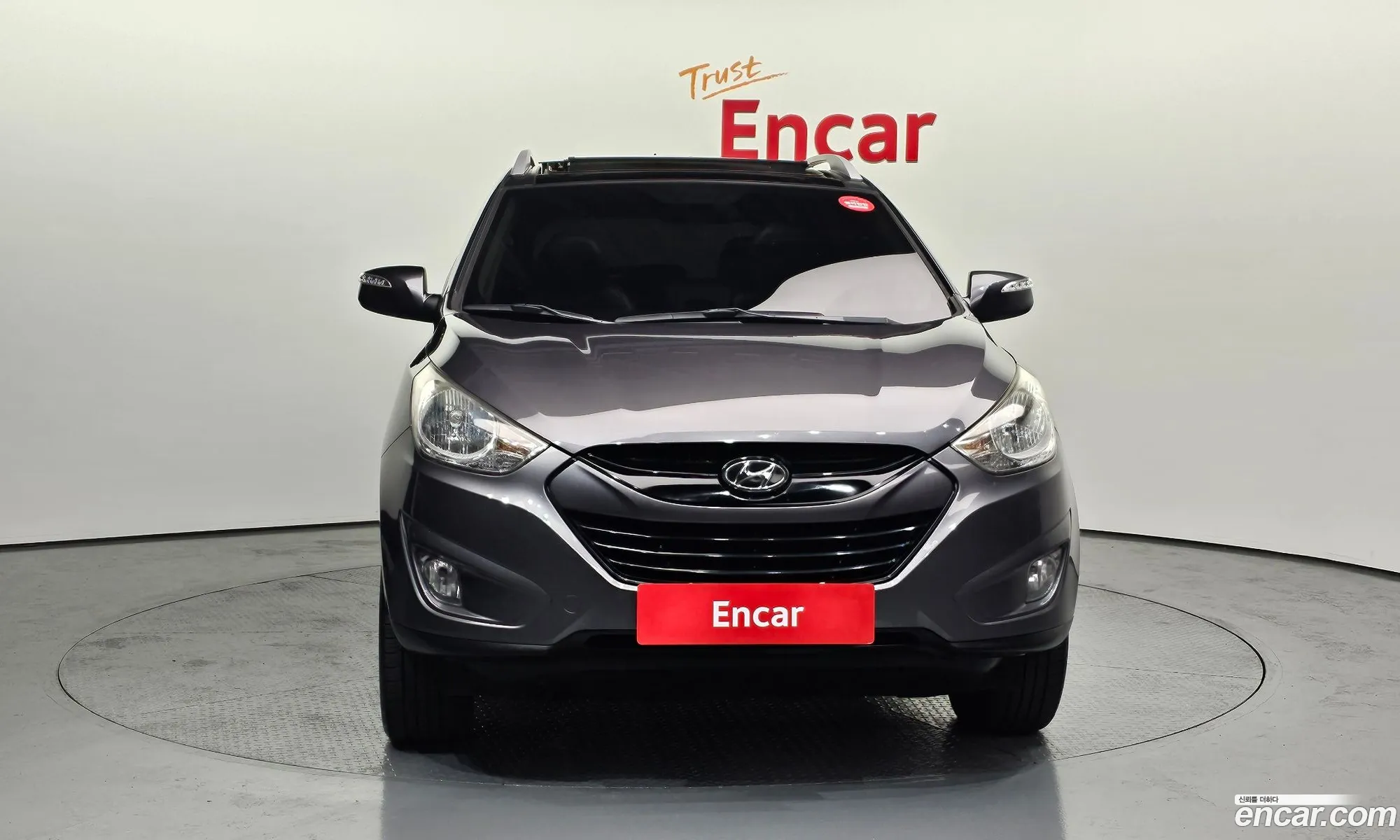 Korex Auto Trade - фотография 12840905