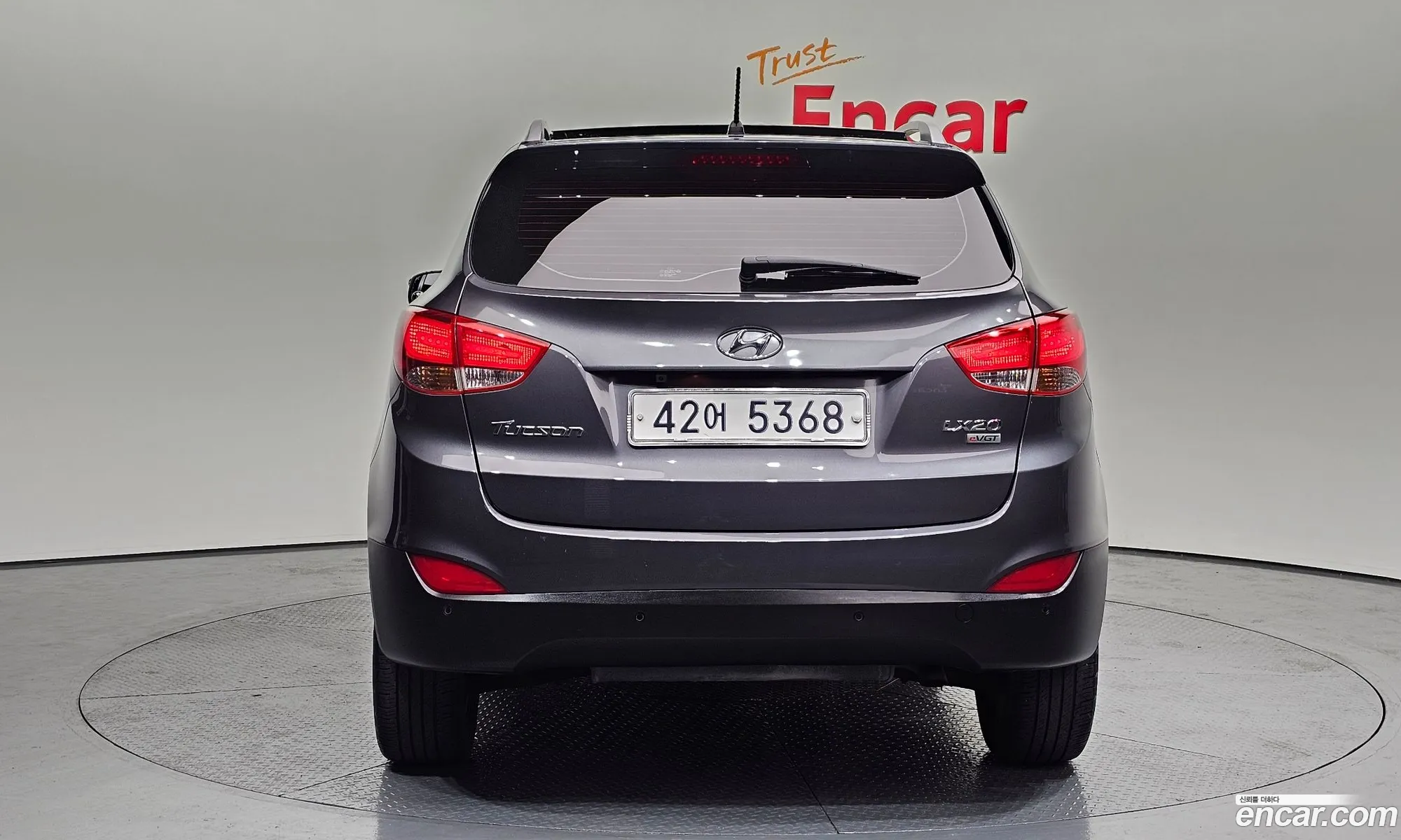 Korex Auto Trade - фотография 12840904