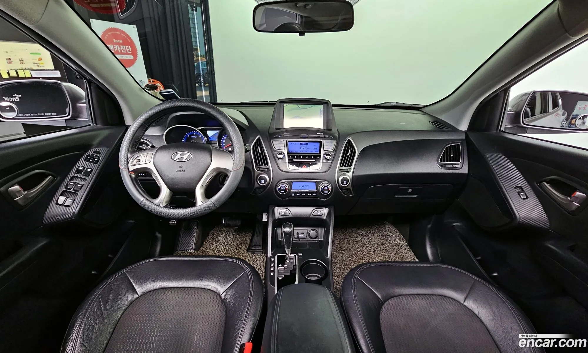 Korex Auto Trade - фотография 12840901