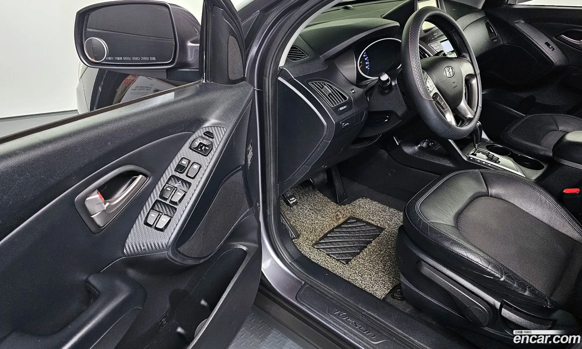 Korex Auto Trade - фотография 12840898