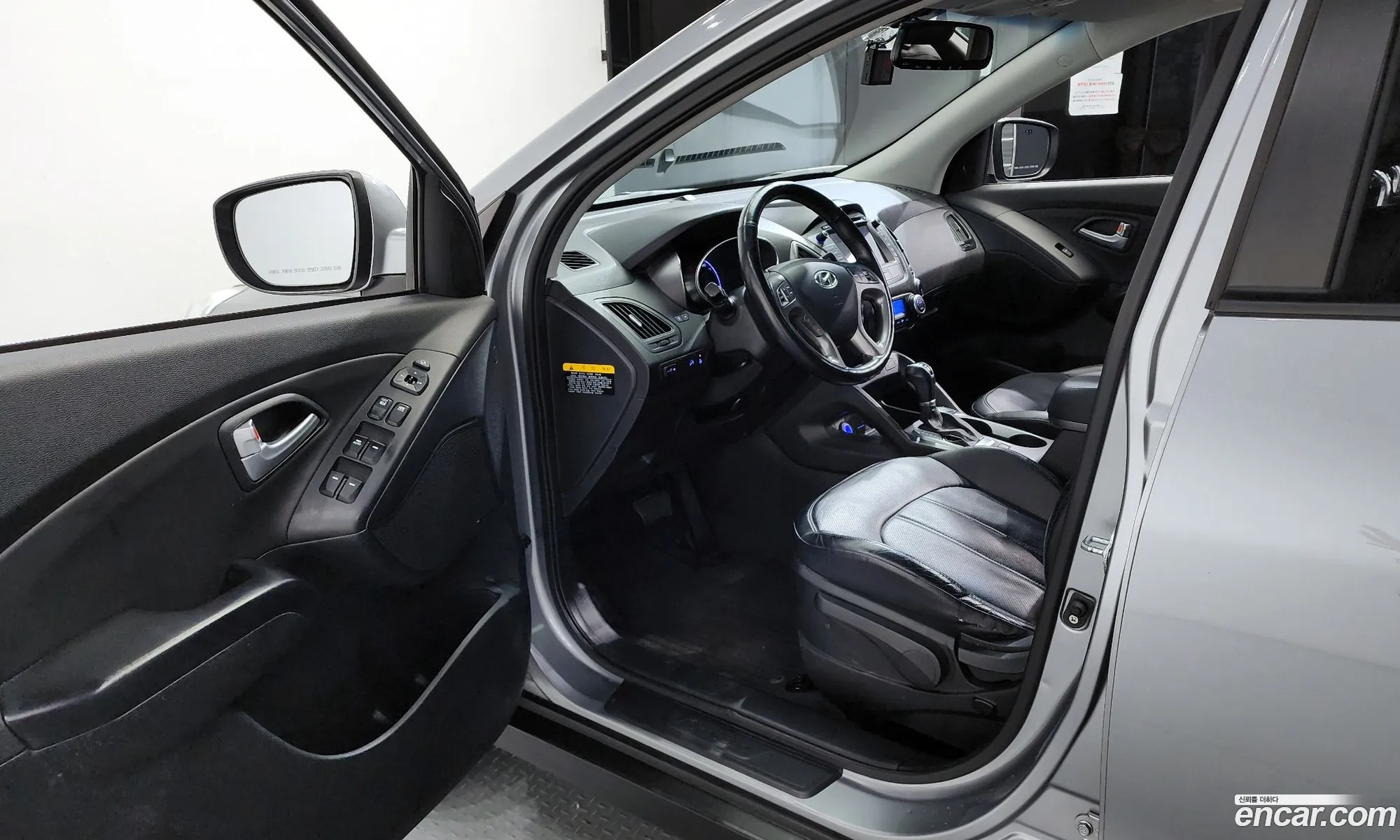 Korex Auto Trade - фотография 12728637