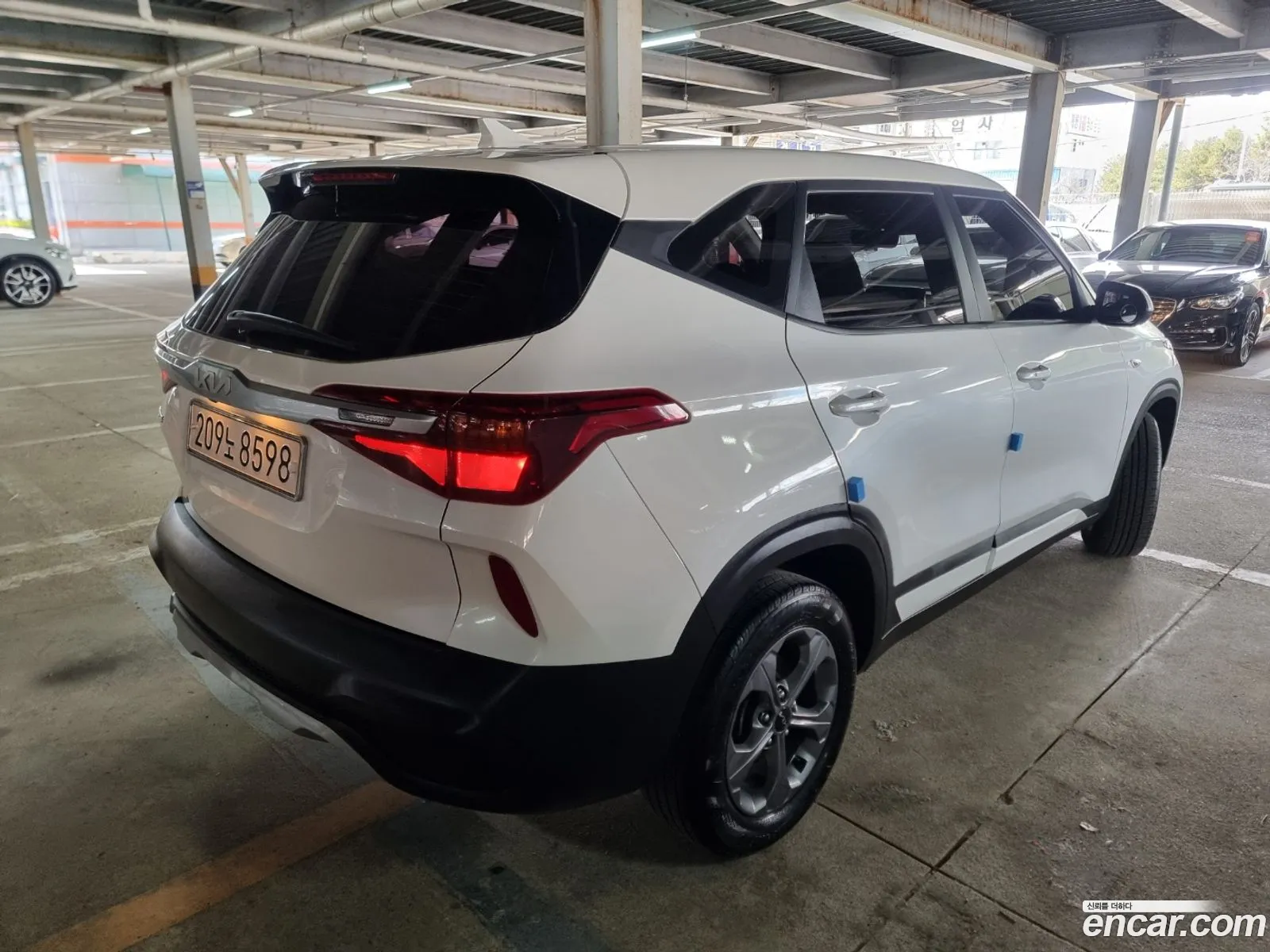 Korex Auto Trade - фотография 12660208
