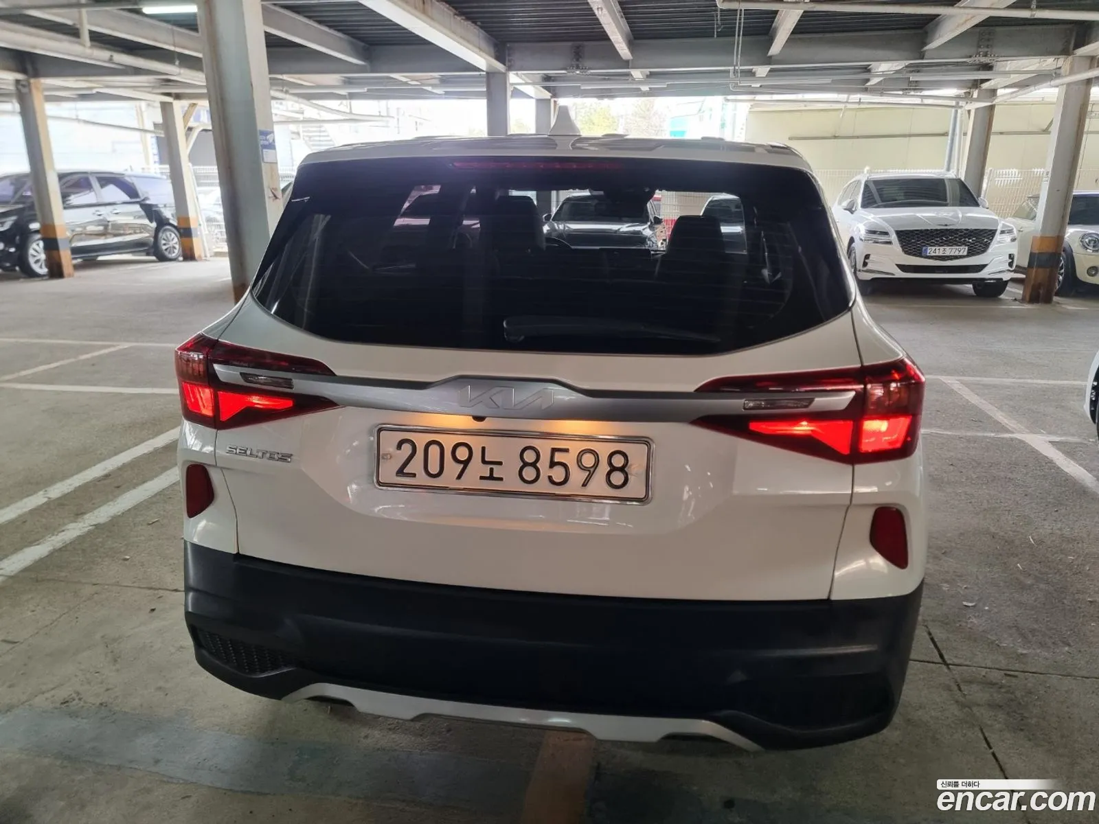 Korex Auto Trade - фотография 12660207