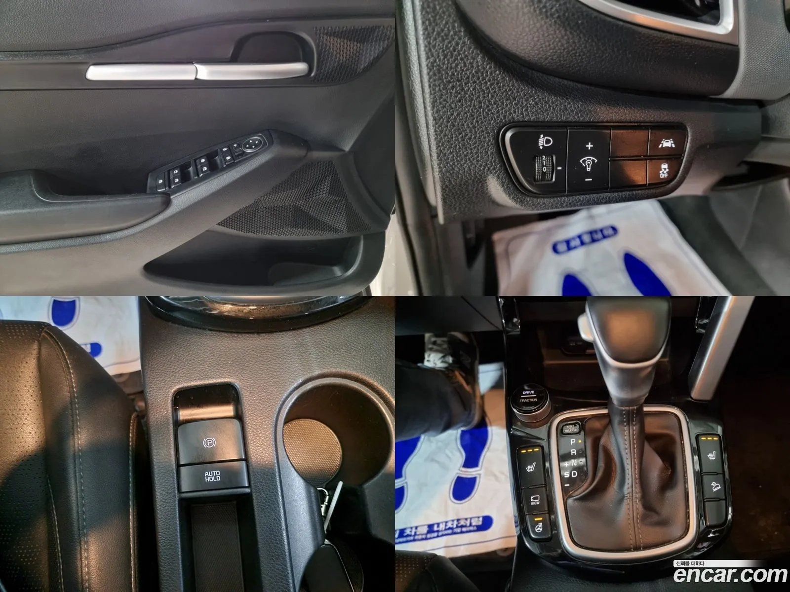 Korex Auto Trade - фотография 12660200