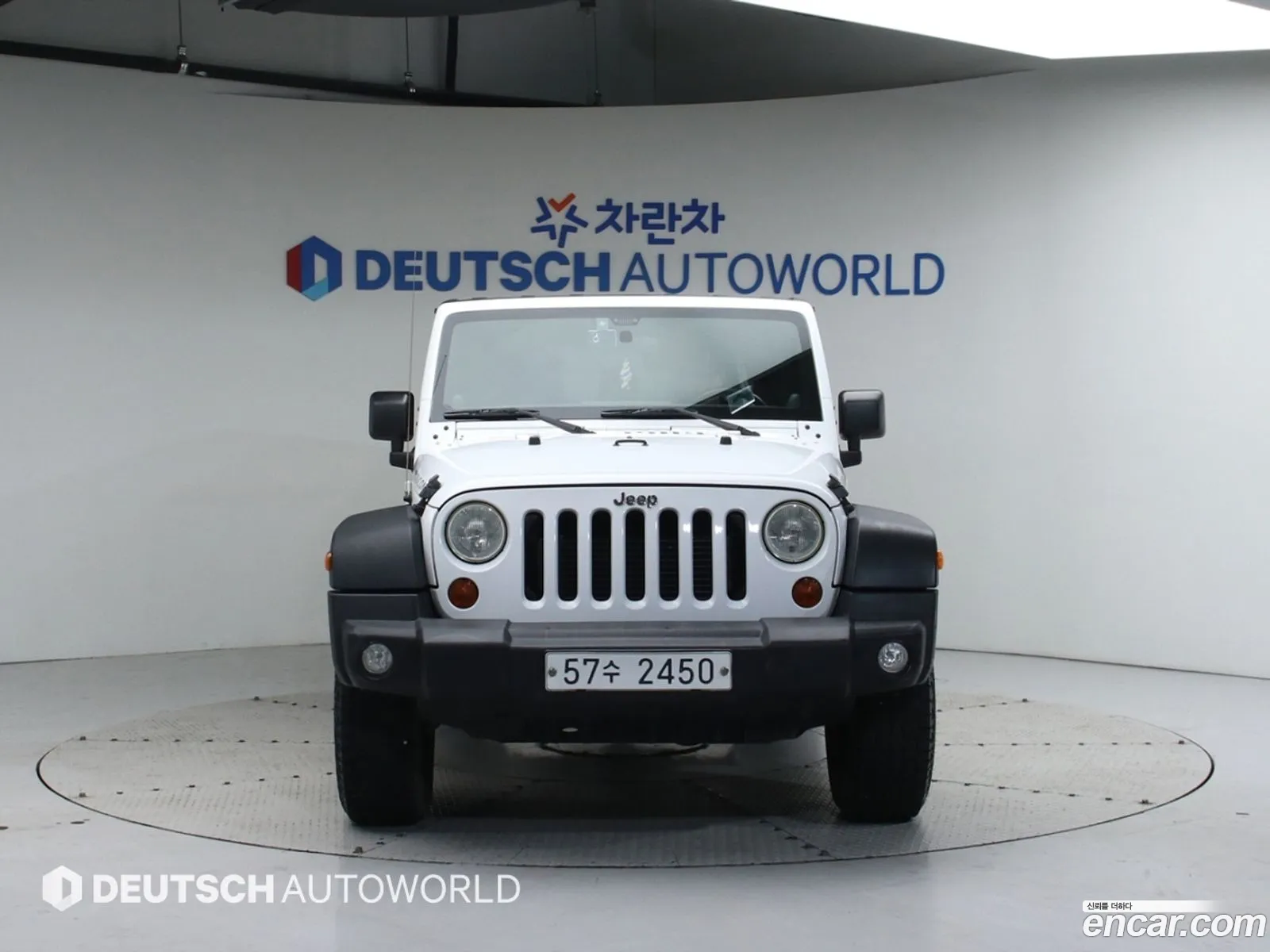 Korex Auto Trade - фотография 3962914