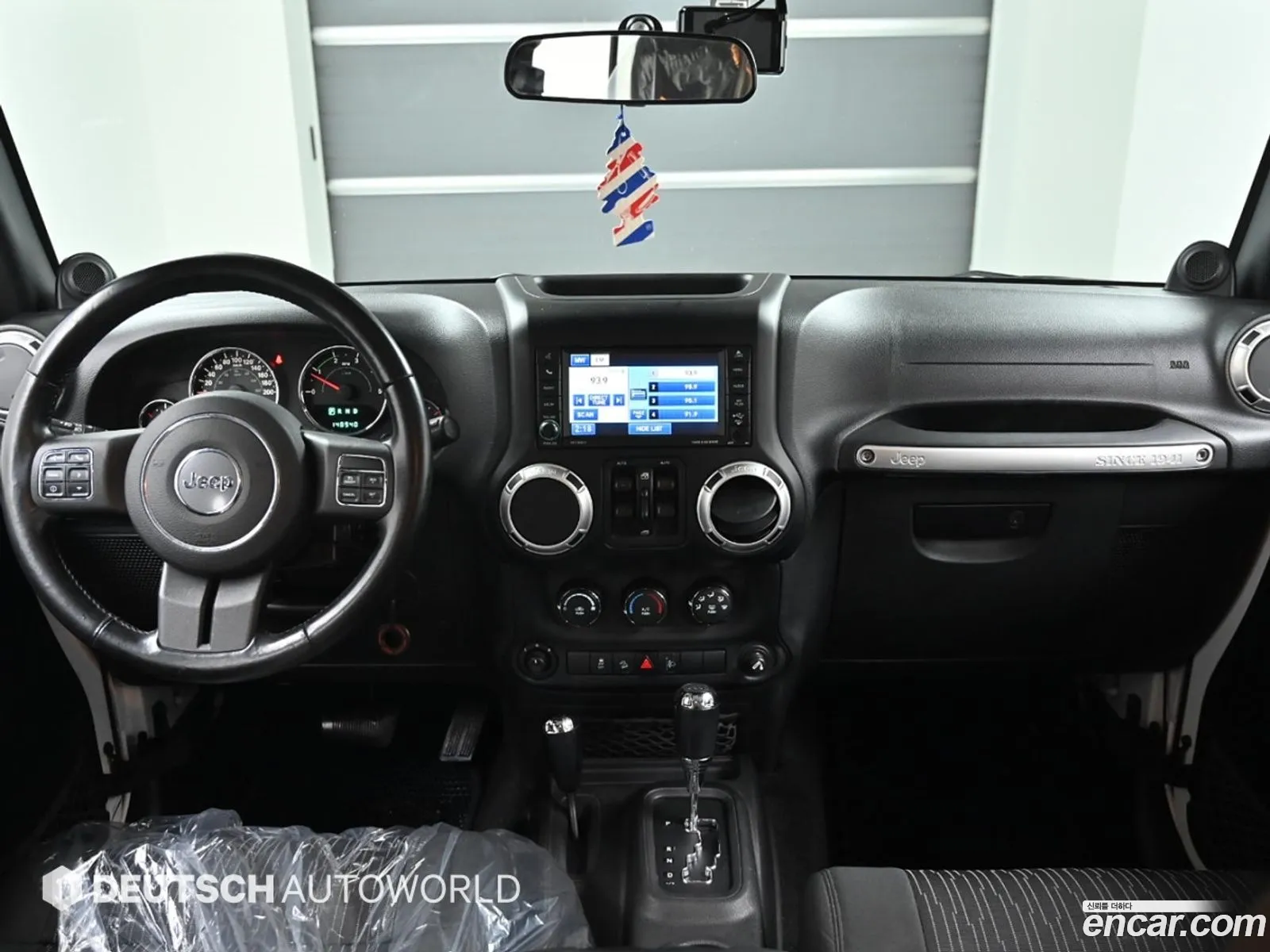 Korex Auto Trade - фотография 3962910