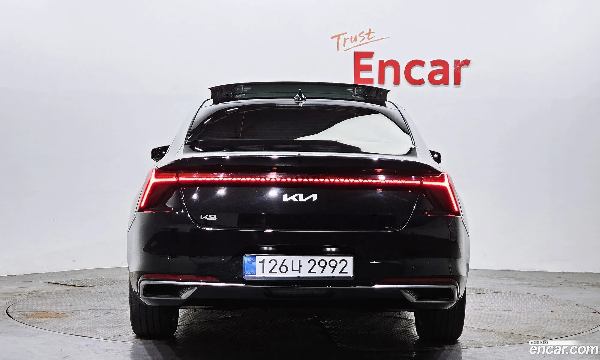 Korex Auto Trade - фотография 11360144