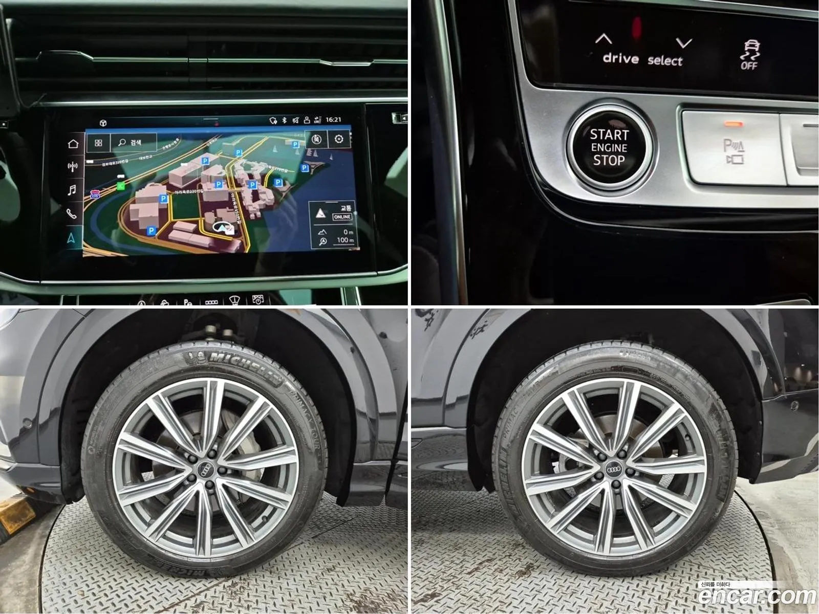Q8 4M 55 Tfsi Quattro Premium - фотография 4752851