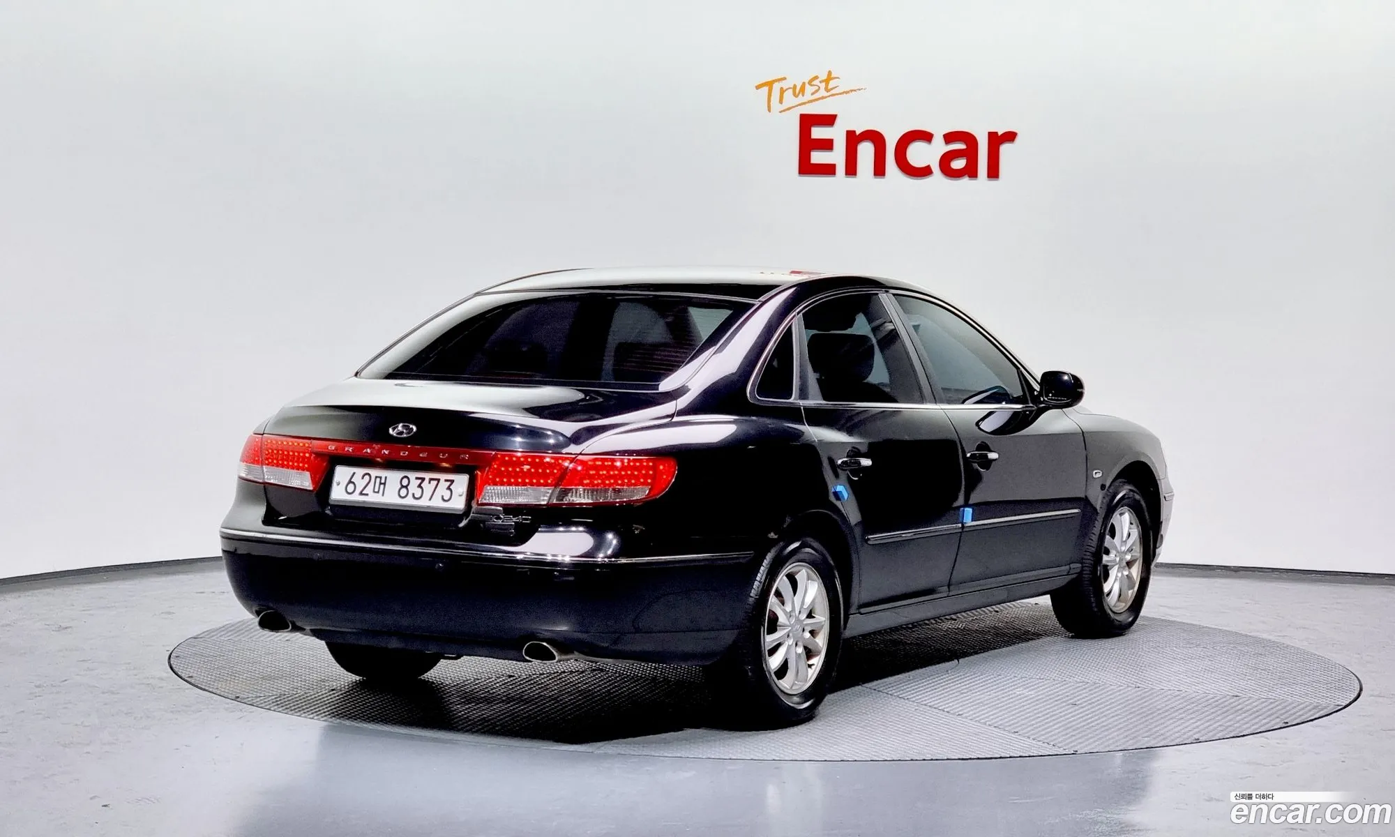 Korex Auto Trade - фотография 11343774