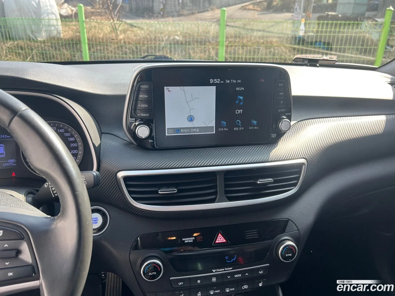 All New Tucson Diesel 20 2Wd Modern - фотография 11368775