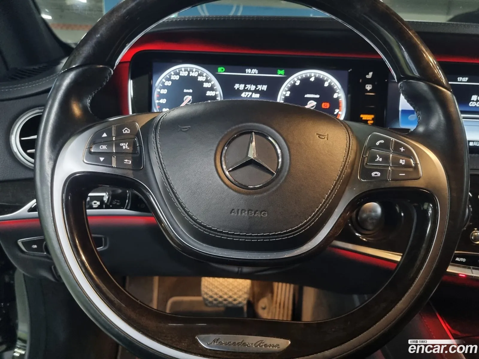 S-Class W222 S400L 4Matic - фотография 12201016