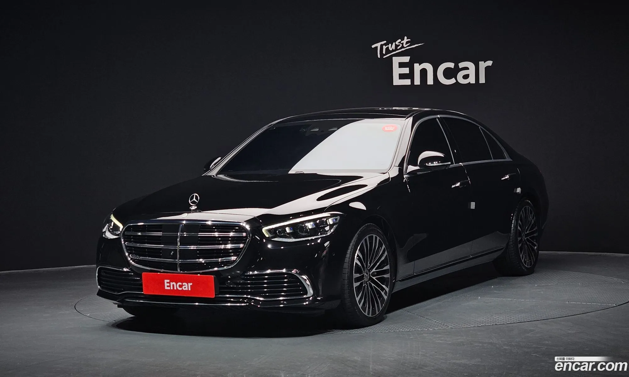 S-Class W223 S450L 4Matic - фотография 11899996