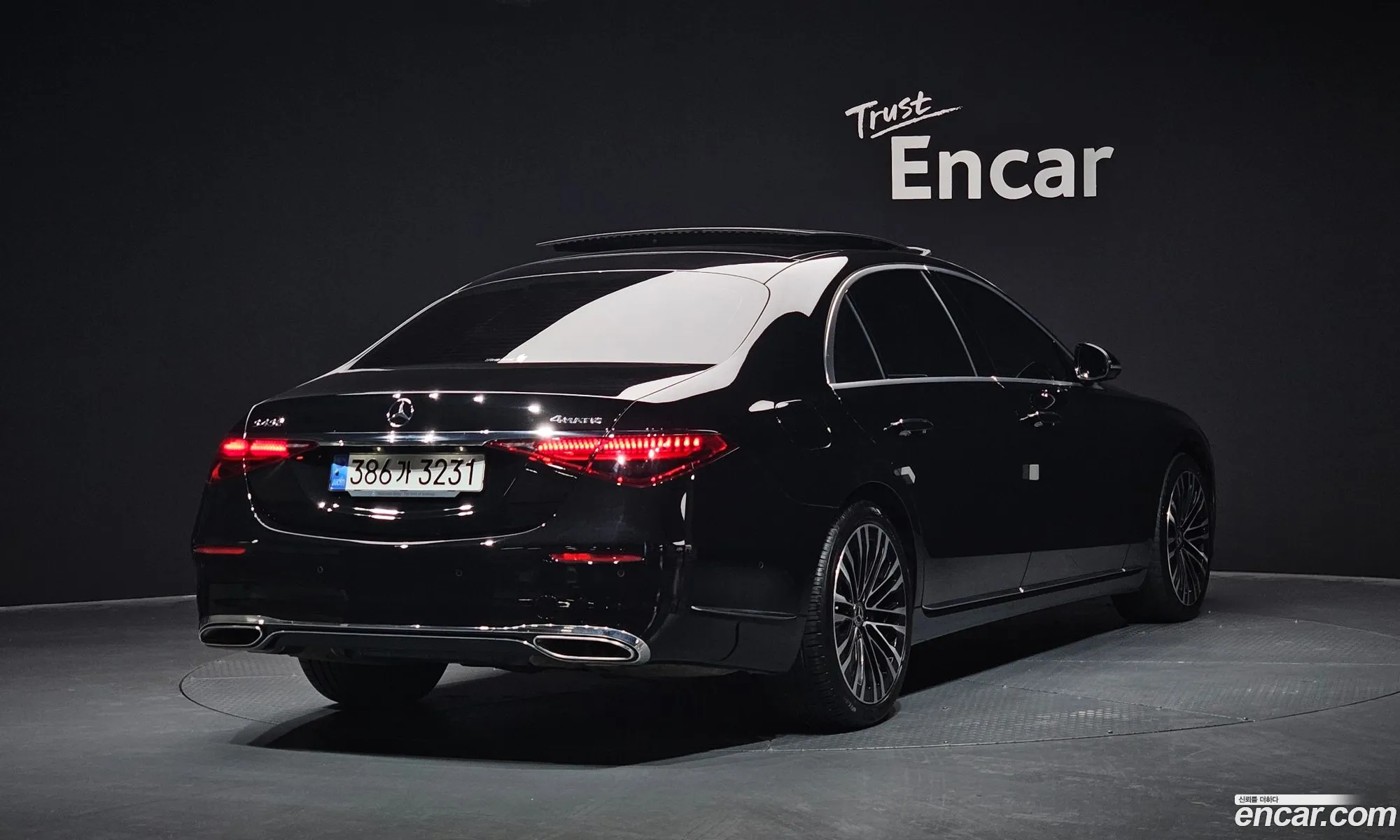Korex Auto Trade - фотография 11915386