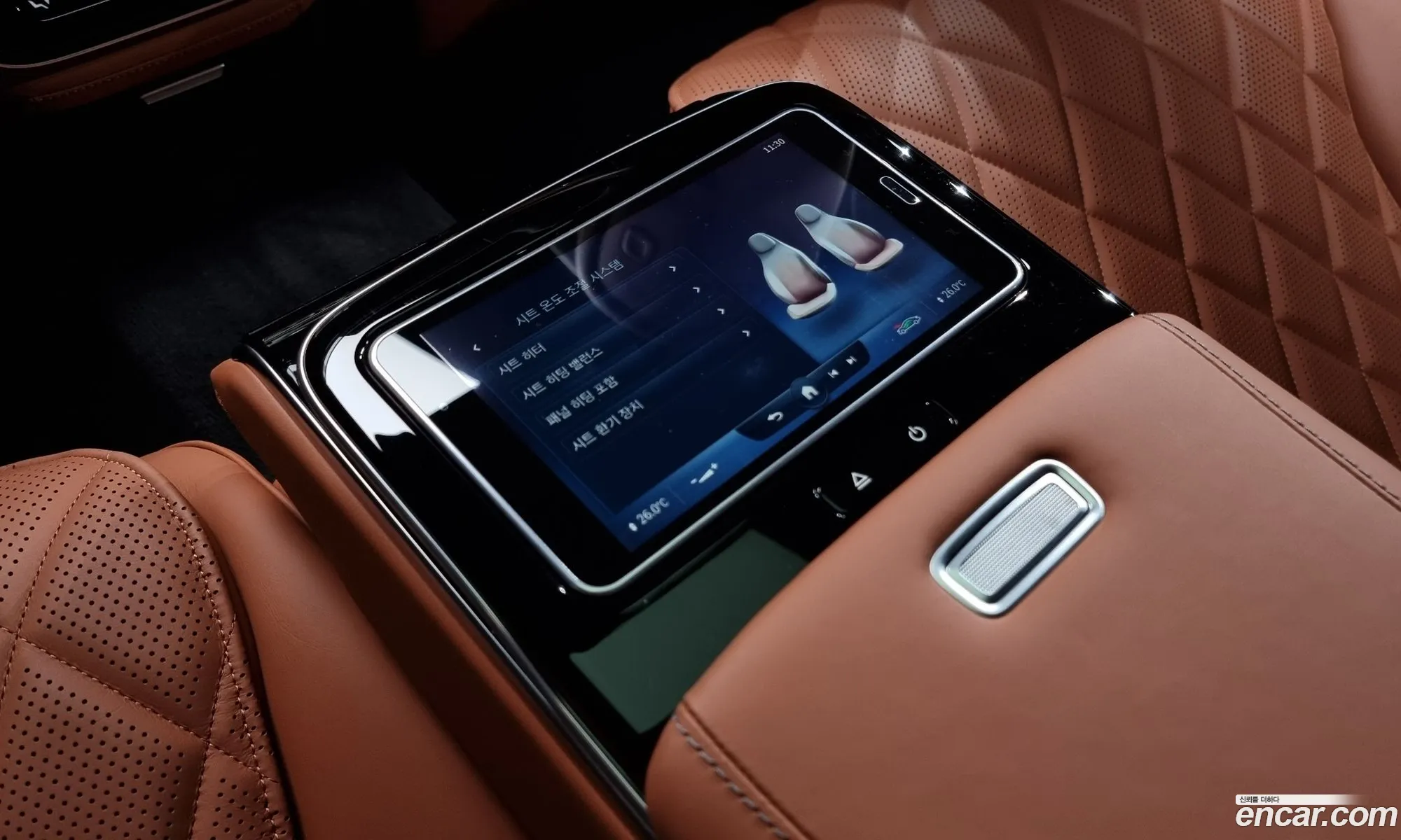 S-Class W223 S450L 4Matic - фотография 11900000