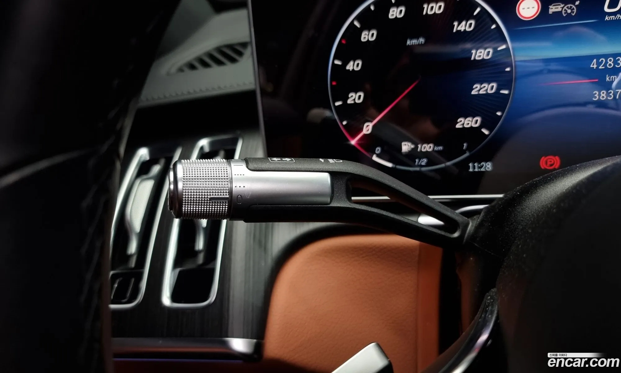 S-Class W223 S450L 4Matic - фотография 11899998