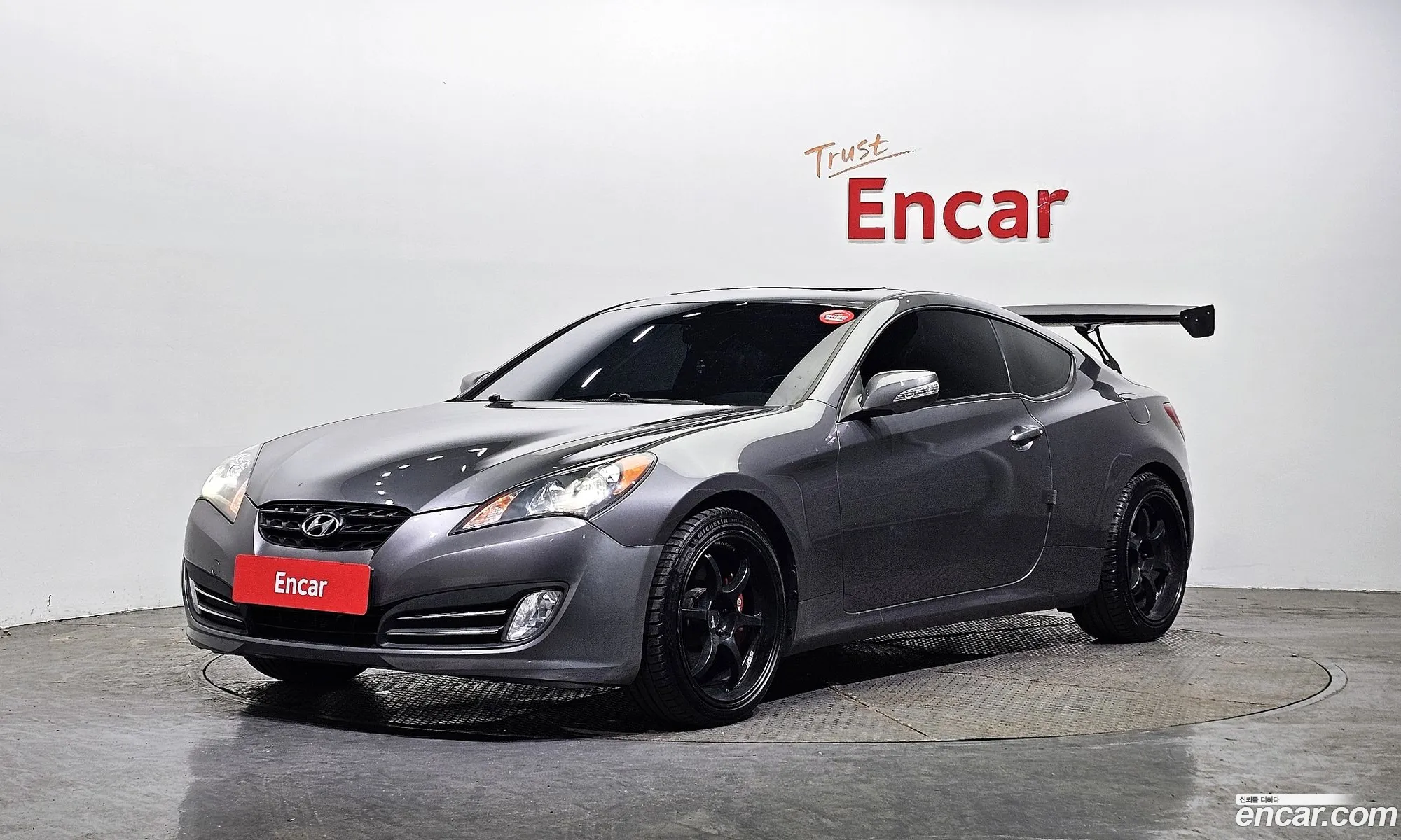 Genesis Coupe 200 Turbo Rw - фотография 14929511