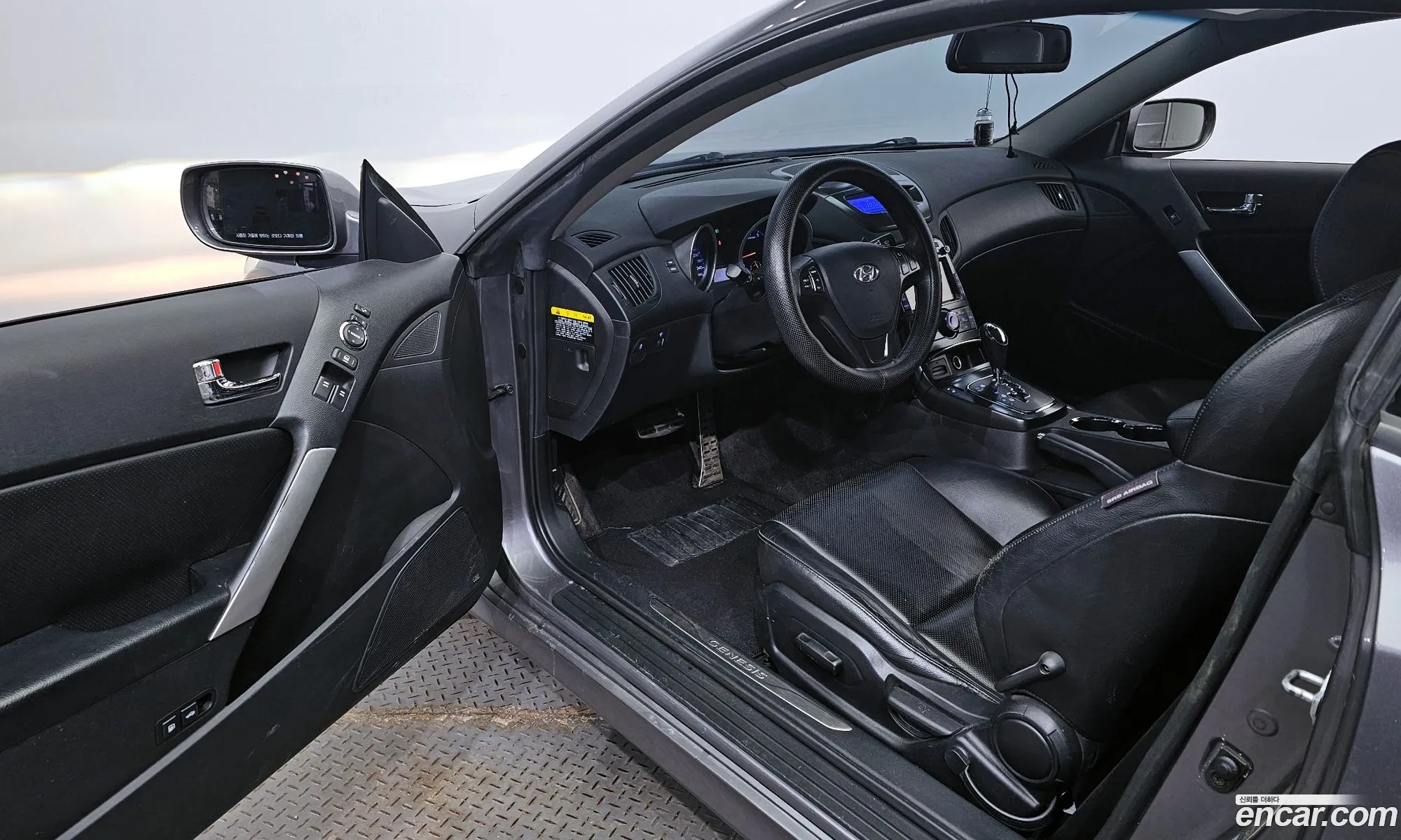 Korex Auto Trade - фотография 15148508