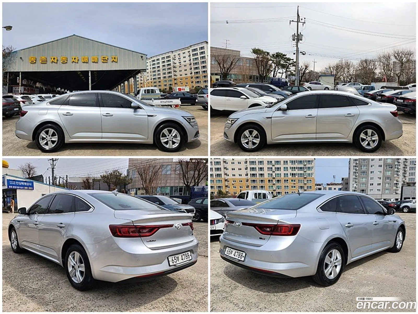 Korex Auto Trade - фотография 11565096