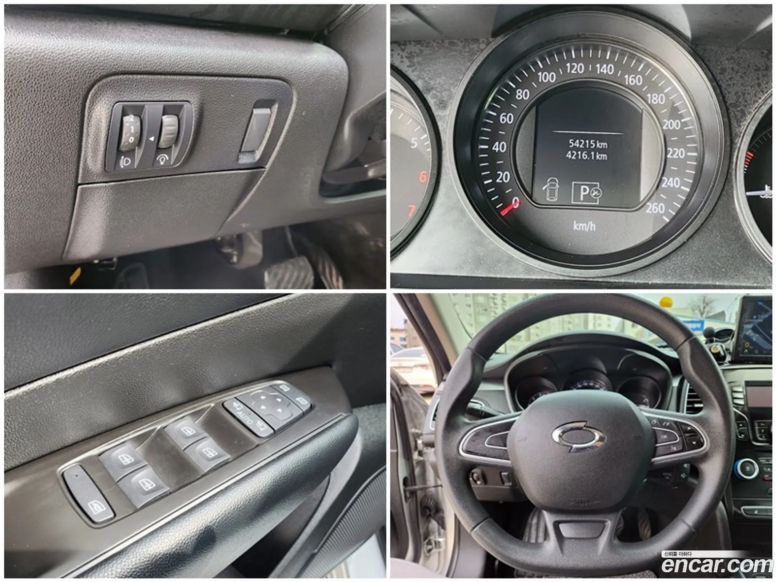 Korex Auto Trade - фотография 11565095