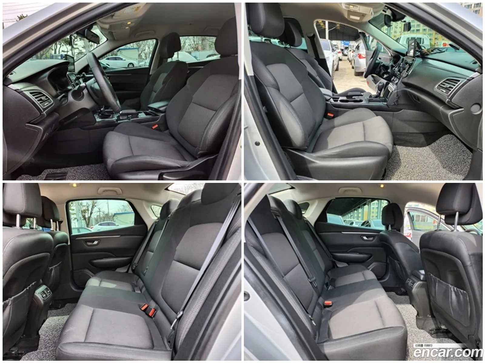 Korex Auto Trade - фотография 11565092