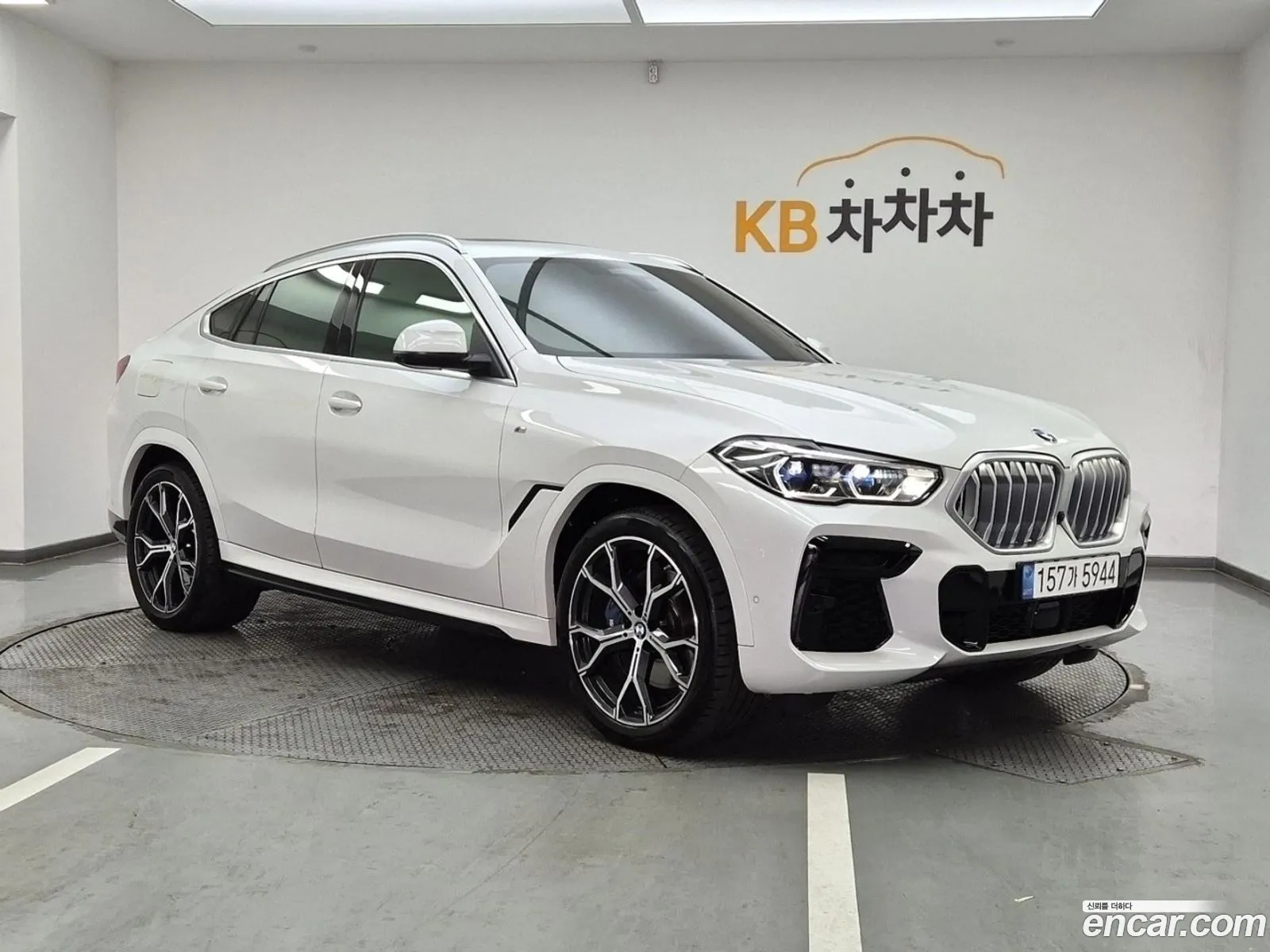 Korex Auto Trade - фотография 2603744