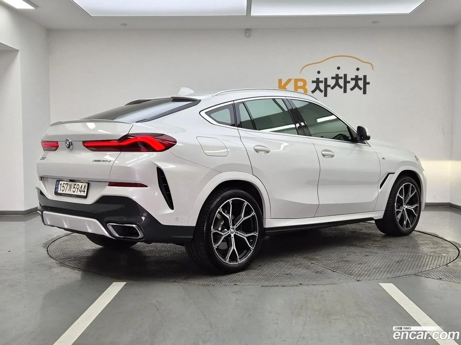 Korex Auto Trade - фотография 2603742