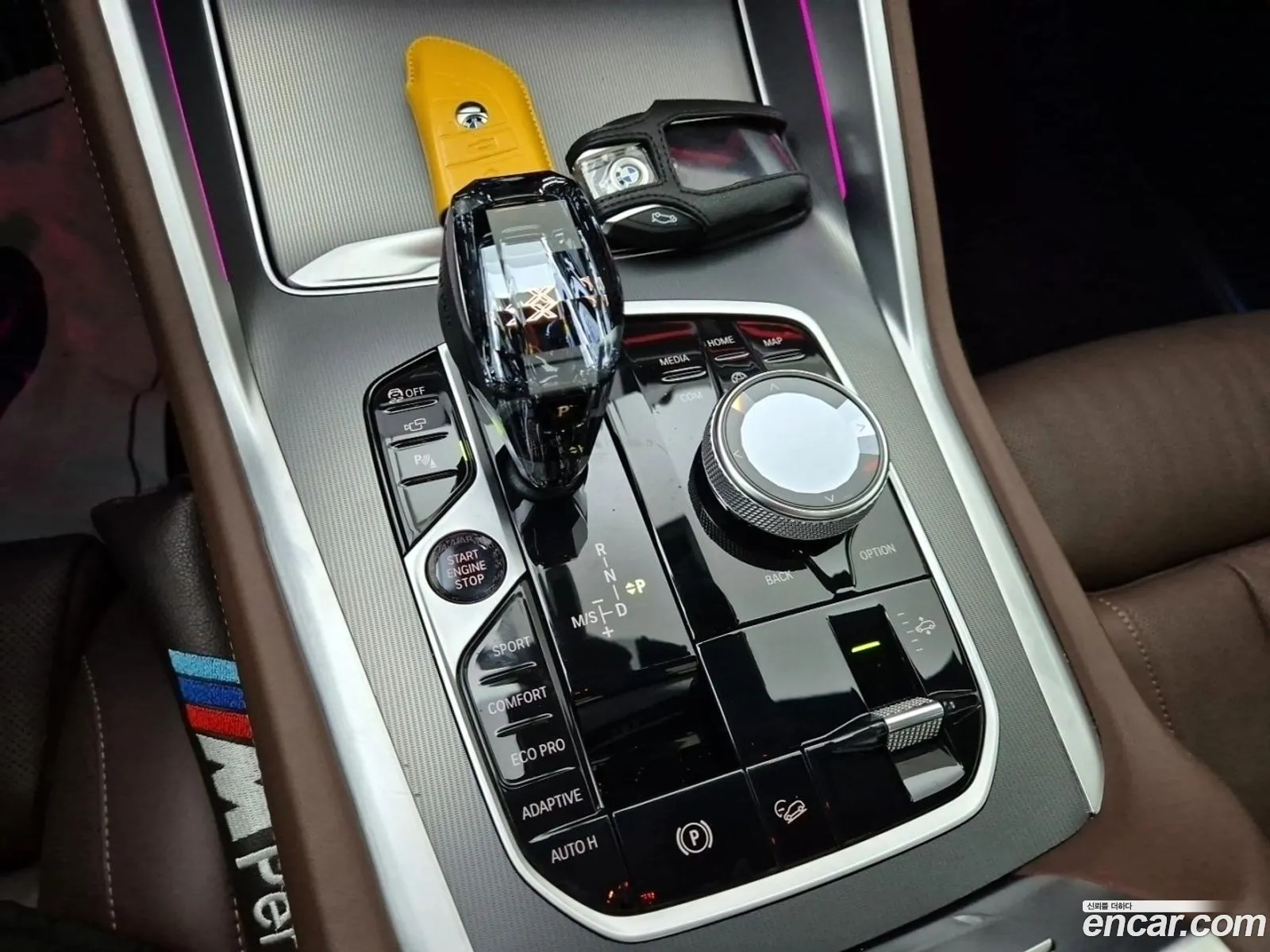 Korex Auto Trade - фотография 2603738