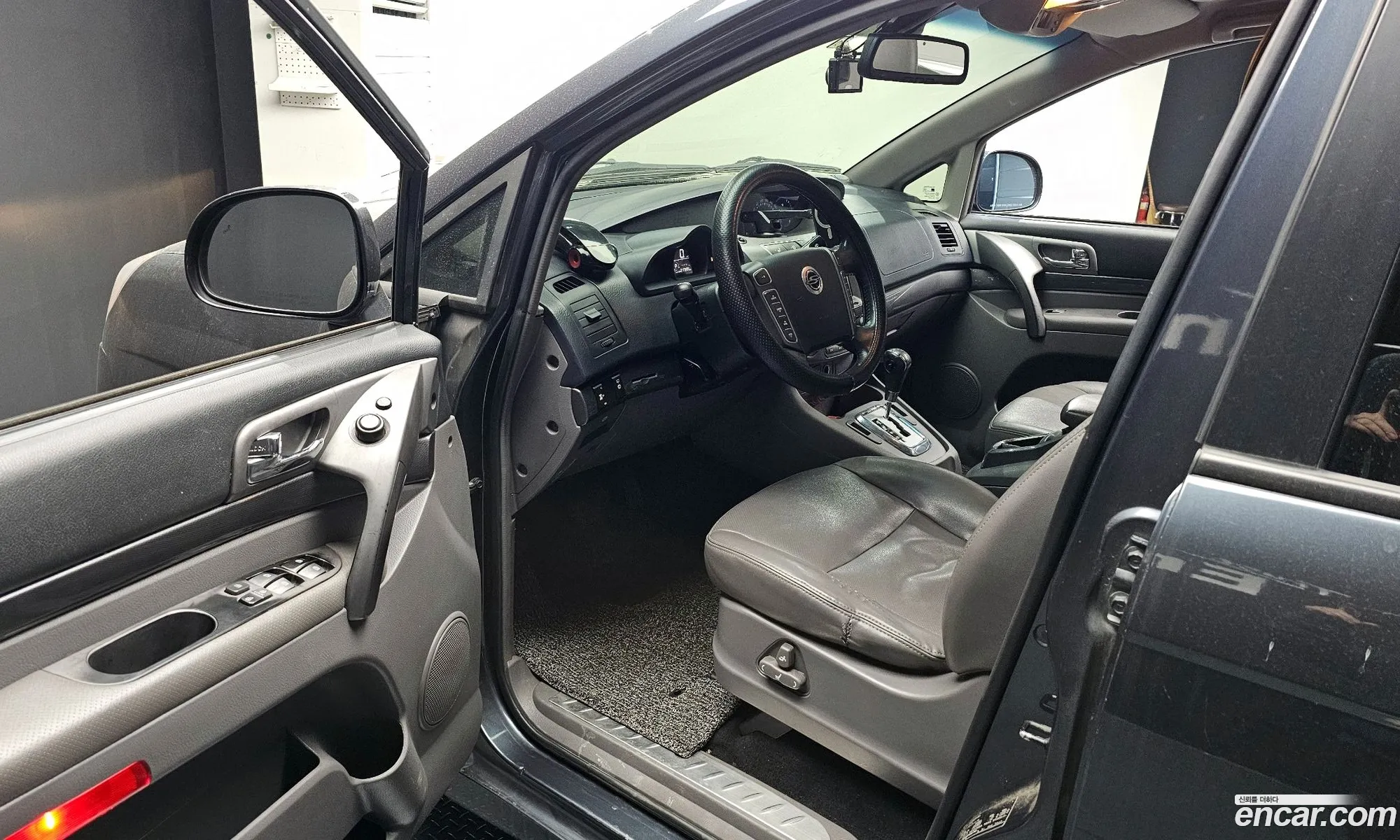 Korex Auto Trade - фотография 17577236