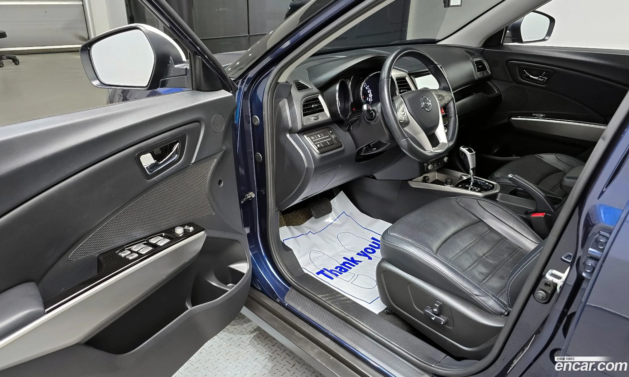 Korex Auto Trade - фотография 17552822