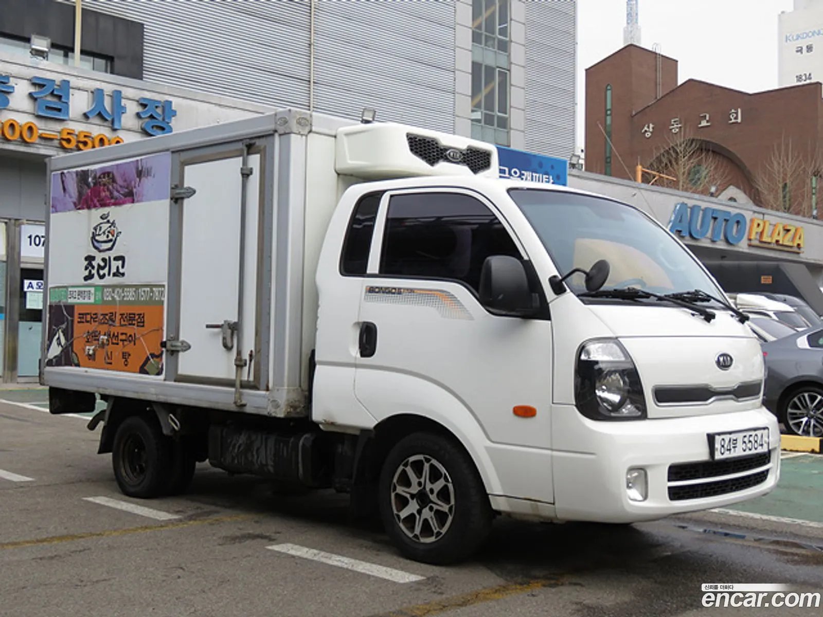 Korex Auto Trade - фотография 14377565