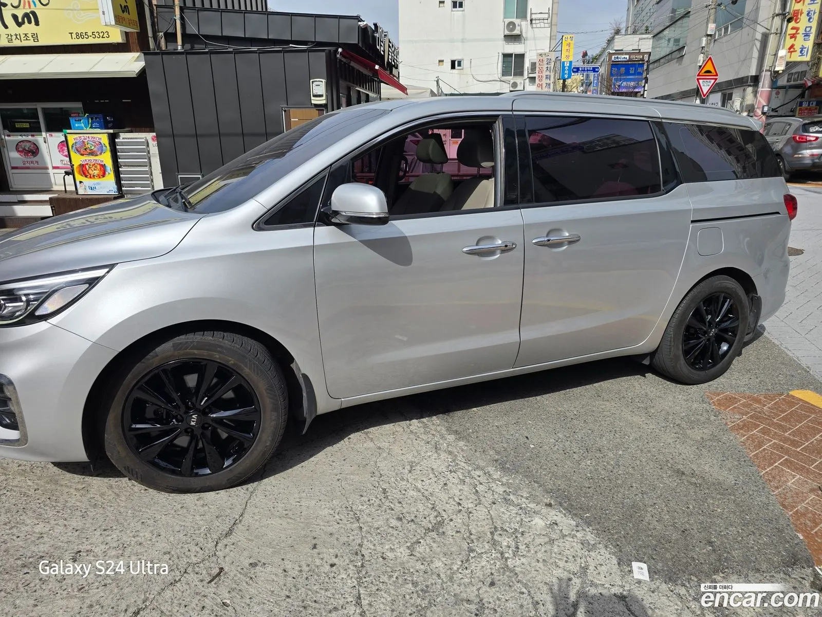 Korex Auto Trade - фотография 15759920