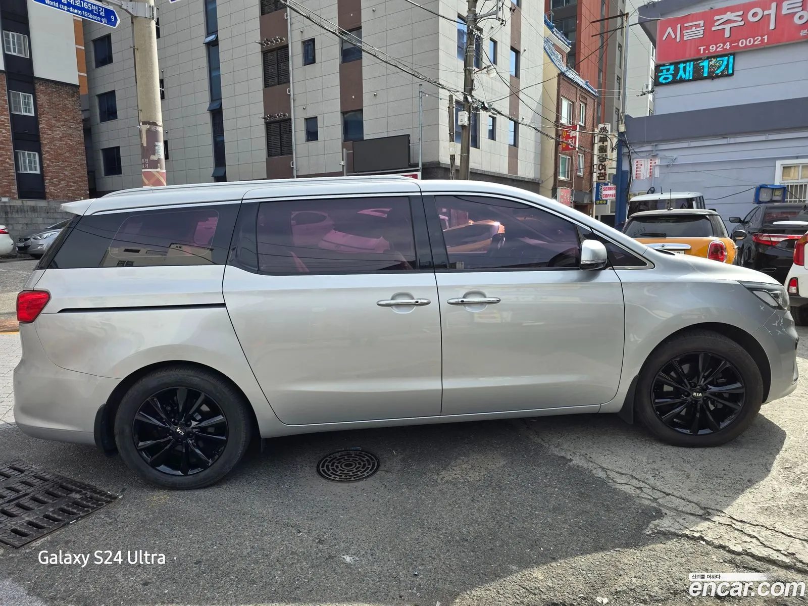 Korex Auto Trade - фотография 15759919