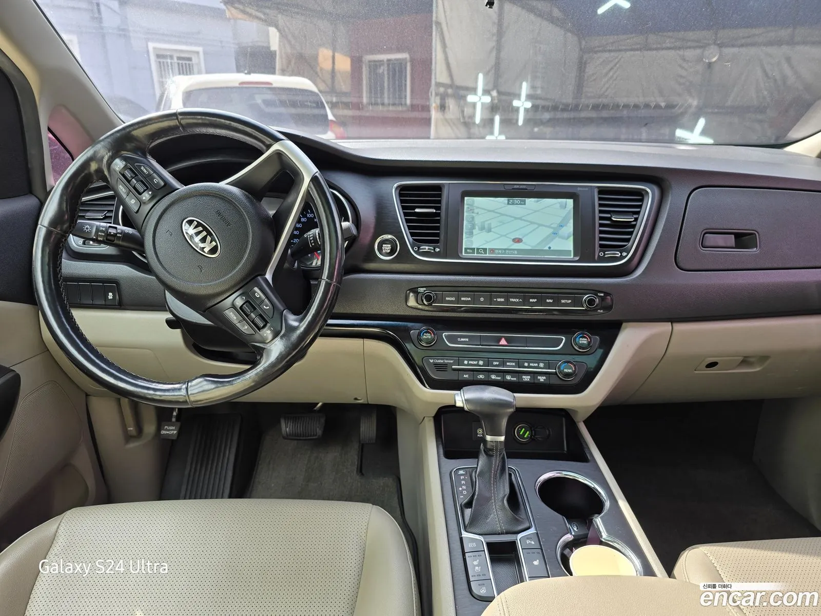 Korex Auto Trade - фотография 15759917