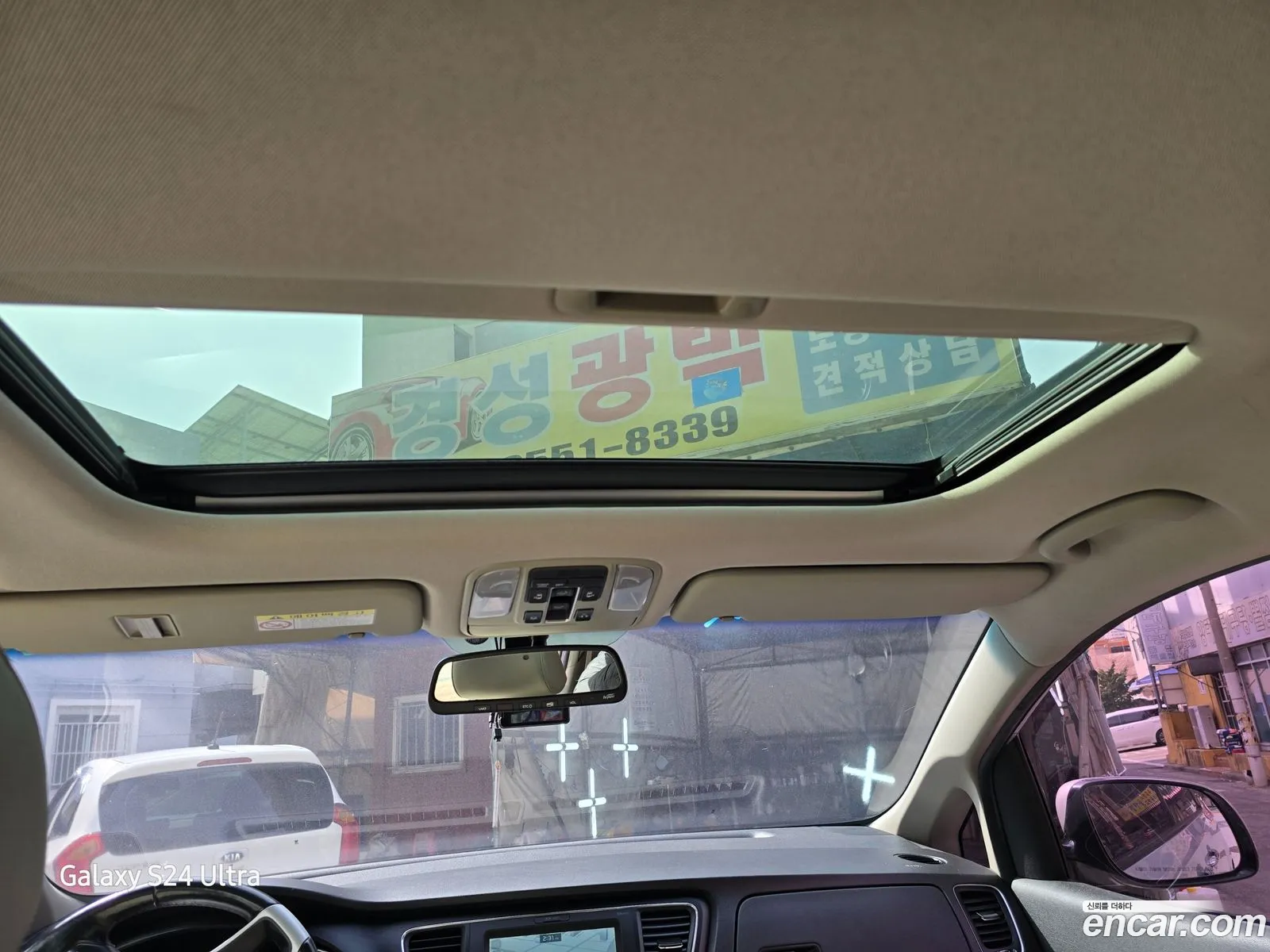 Korex Auto Trade - фотография 15759914